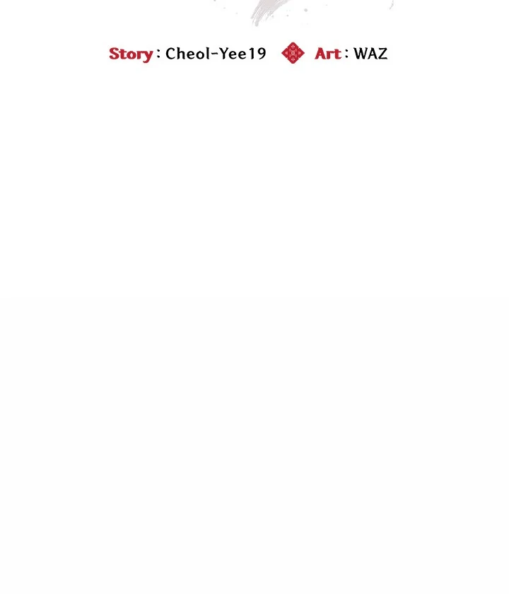 Kangsae the Strong Chapter 16 - Page 26