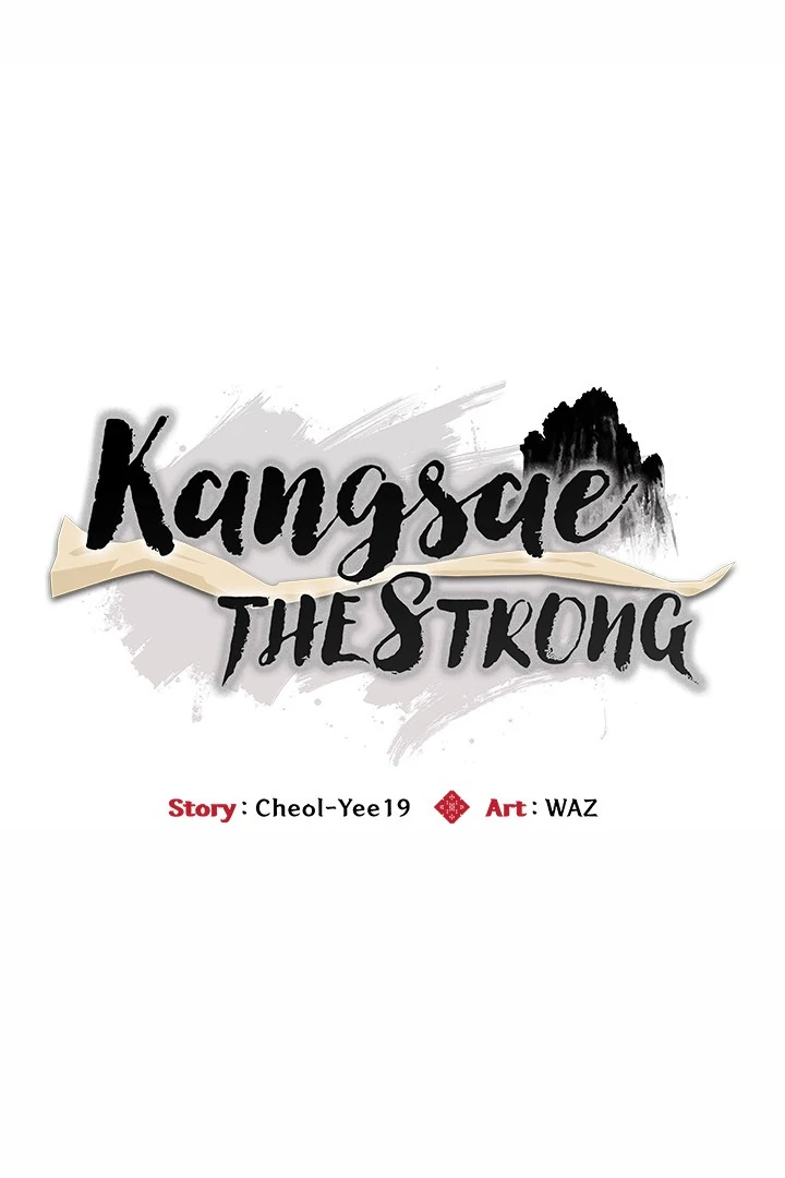 Kangsae the Strong Chapter 18 - Page 32