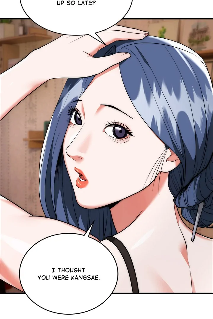 Kangsae the Strong Chapter 18 - Page 44