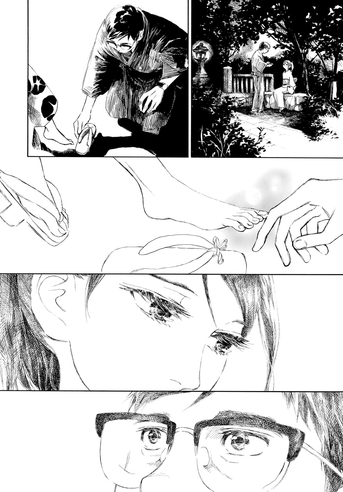 Kannou Sensei Chapter 0 - Page 11