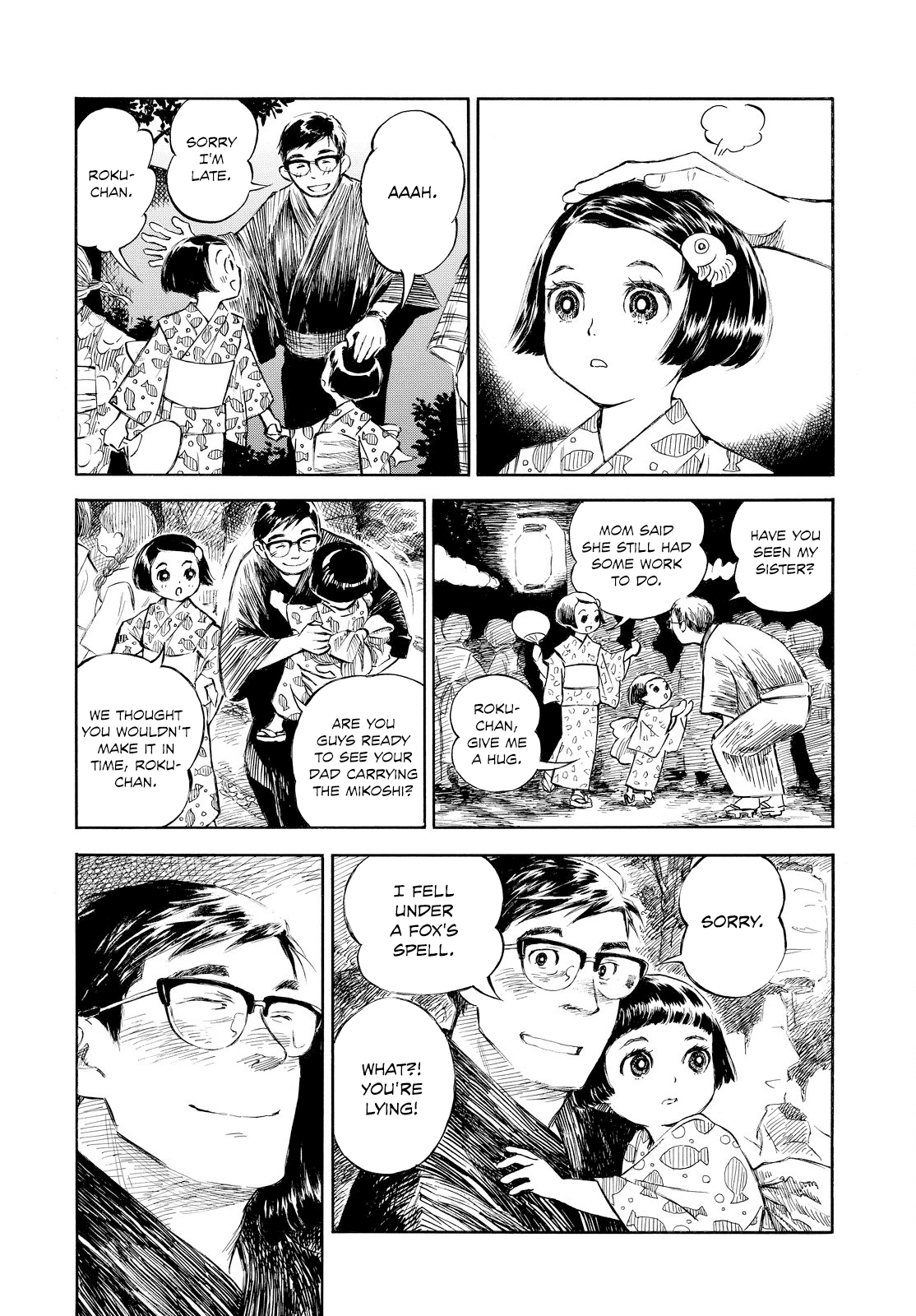 Kannou Sensei Chapter 0 - Page 17