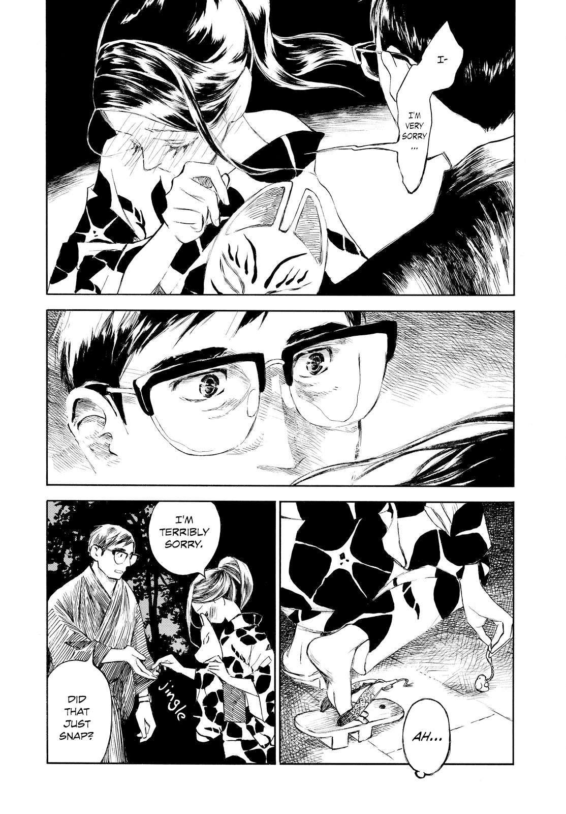 Kannou Sensei Chapter 0 - Page 7