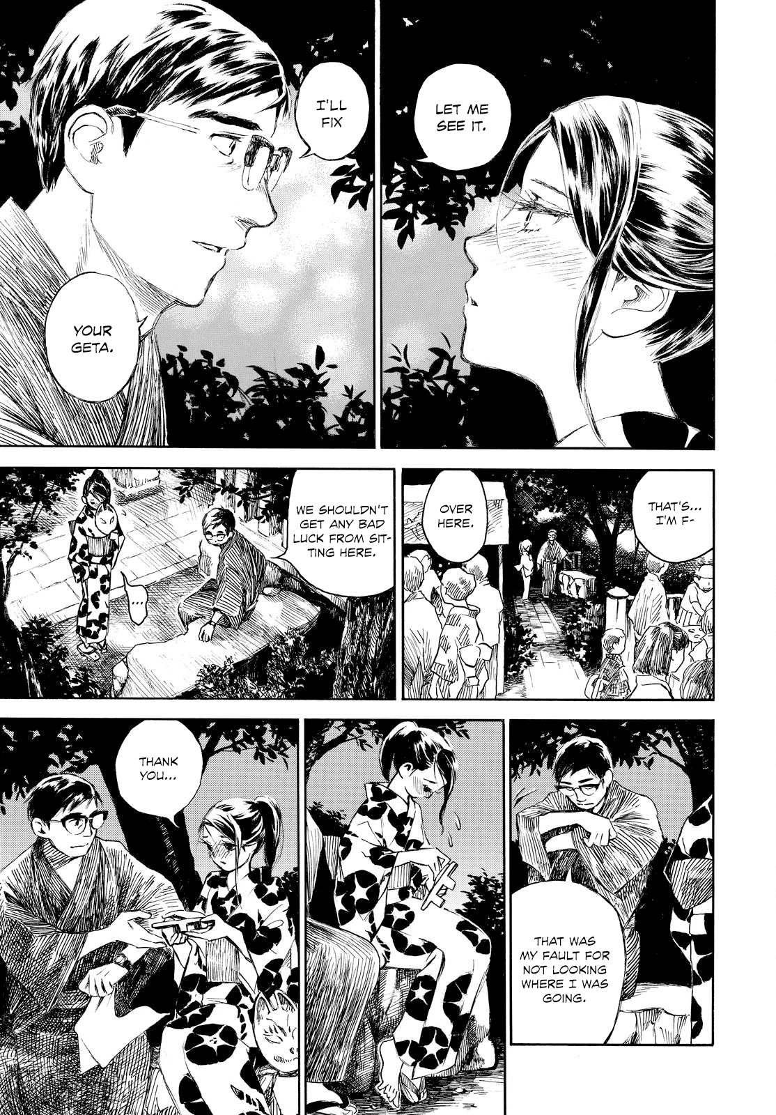 Kannou Sensei Chapter 0 - Page 8