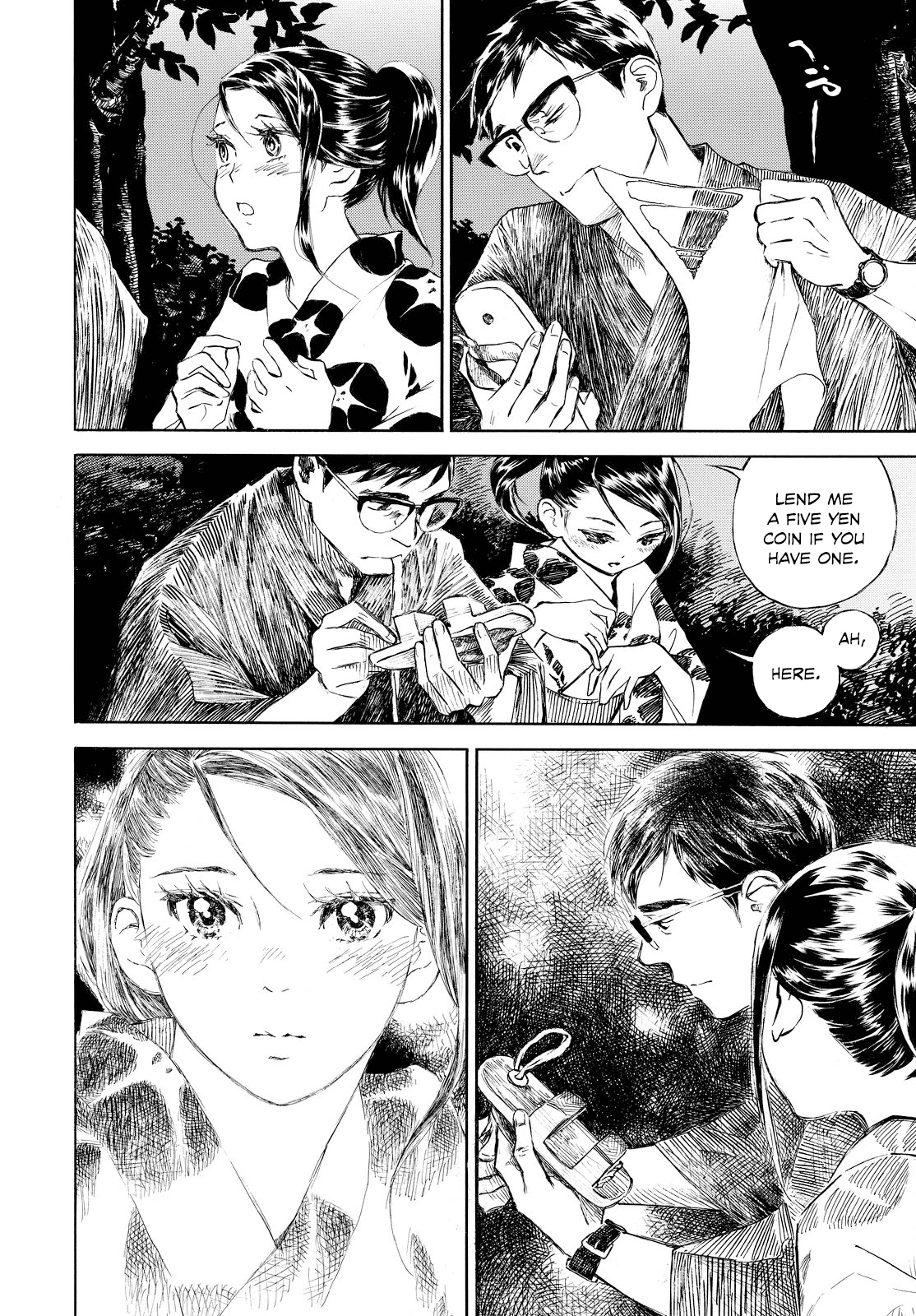 Kannou Sensei Chapter 0 - Page 9