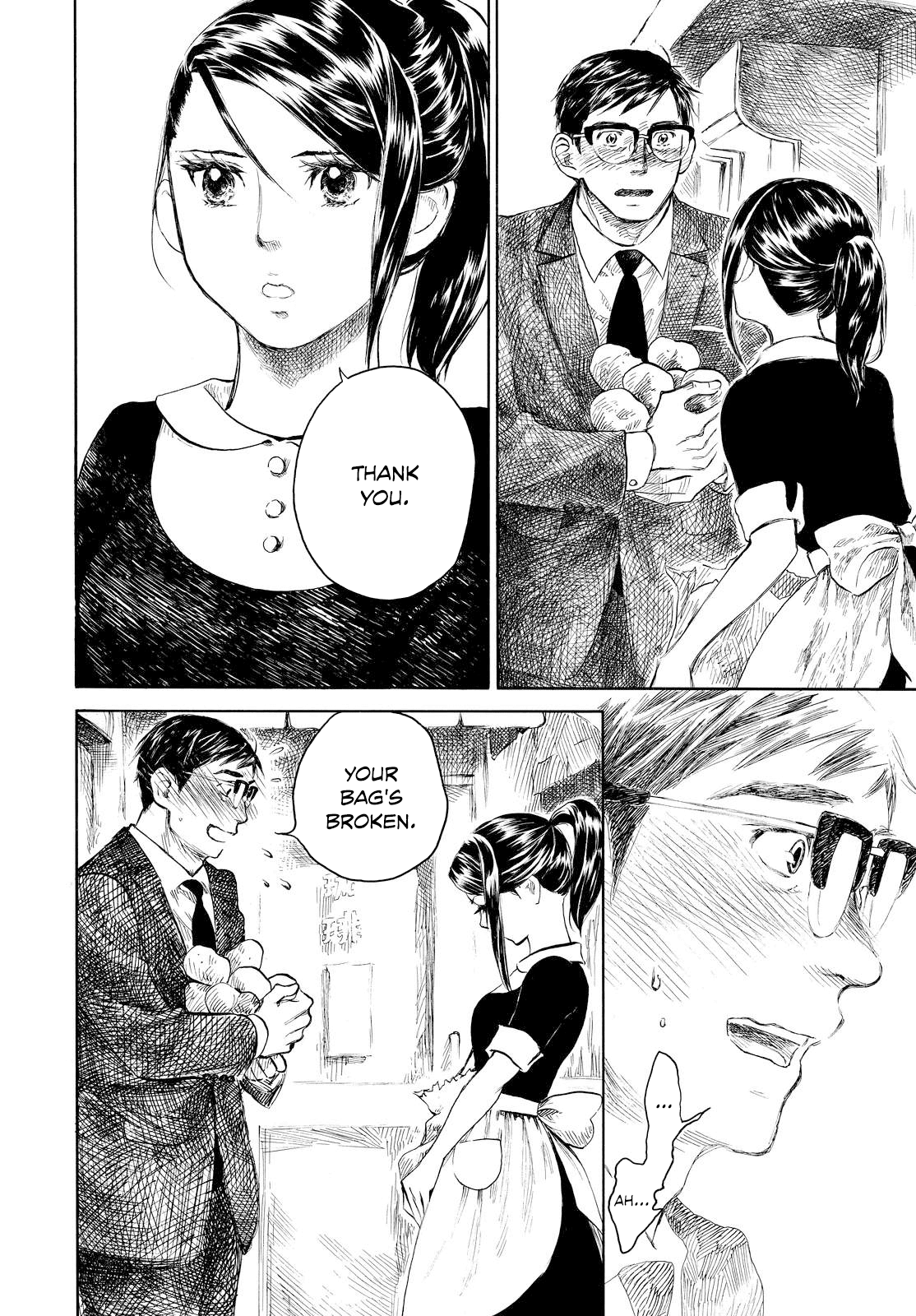 Kannou Sensei Chapter 1 - Page 18