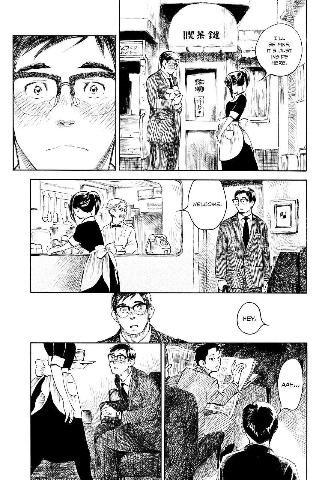 Kannou Sensei Chapter 1 - Page 19