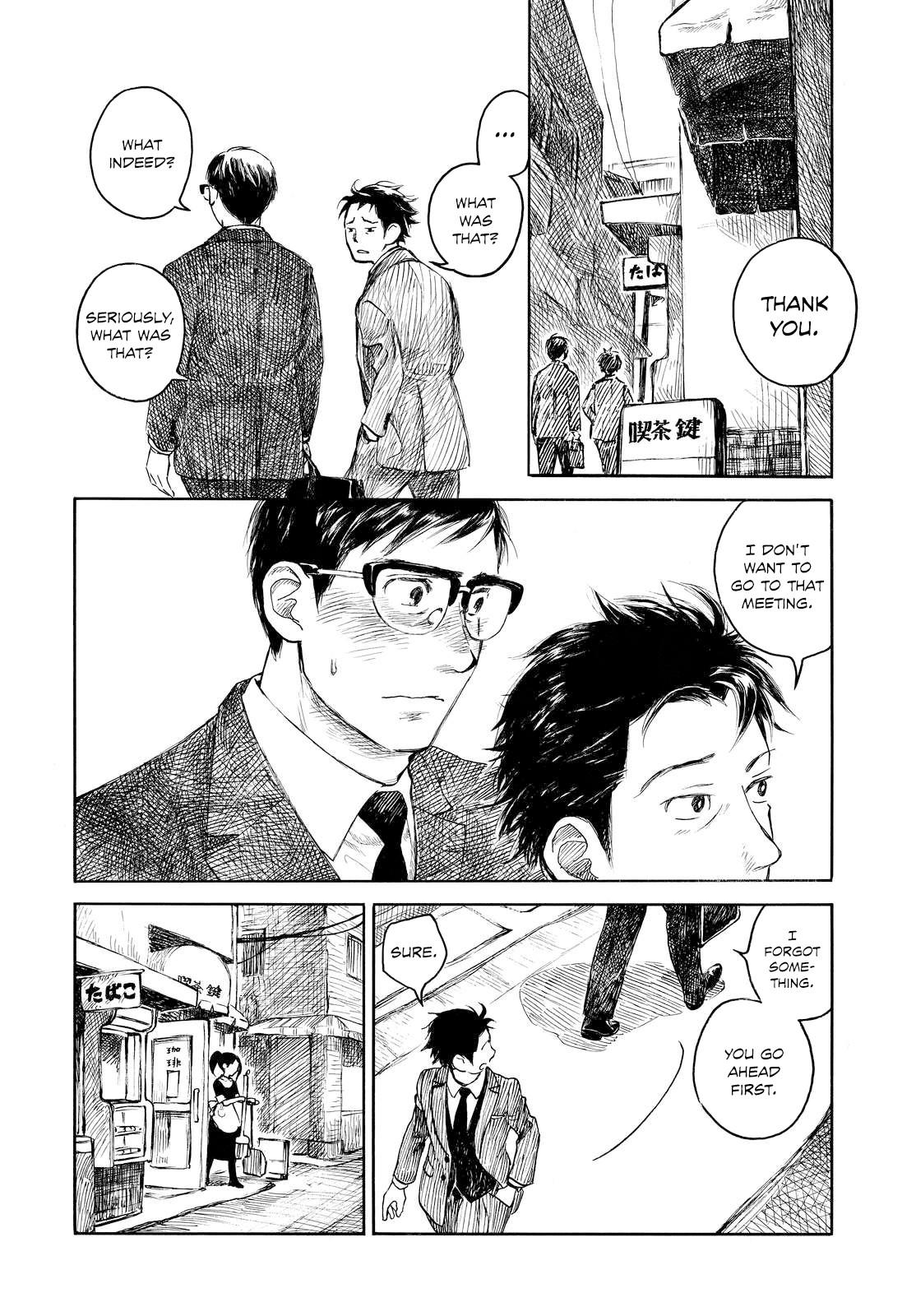 Kannou Sensei Chapter 1 - Page 26