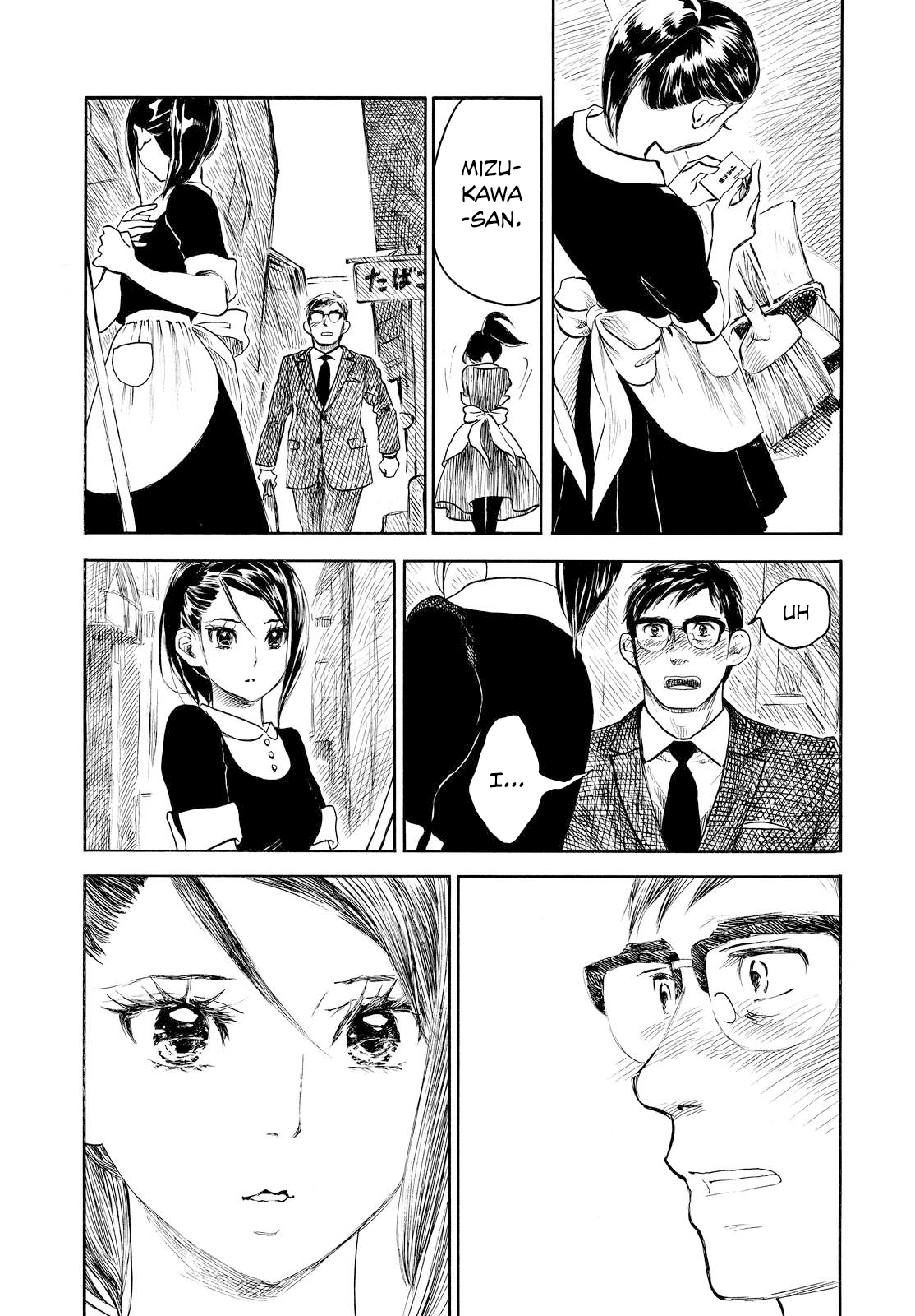 Kannou Sensei Chapter 1 - Page 27