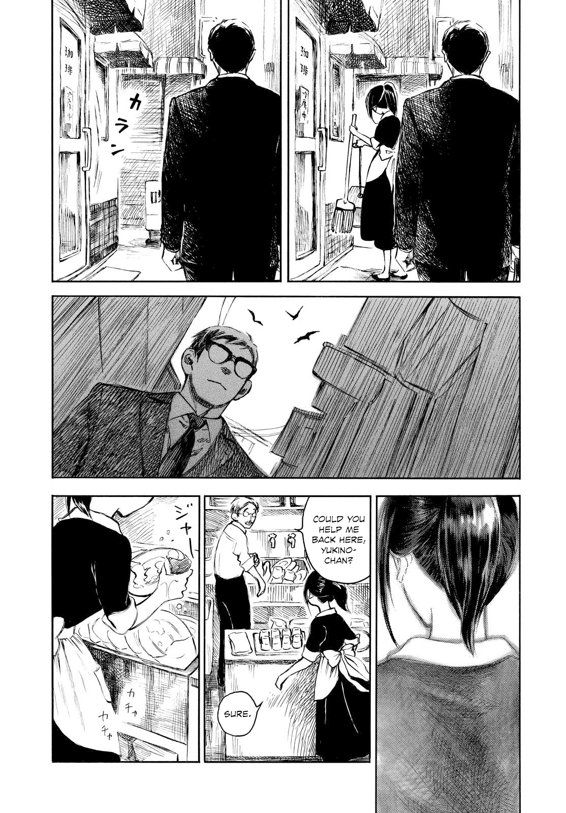 Kannou Sensei Chapter 1 - Page 31