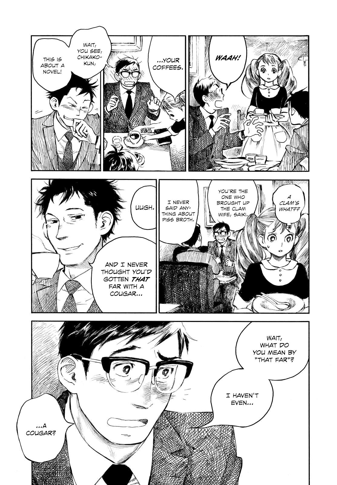 Kannou Sensei Chapter 1 - Page 7