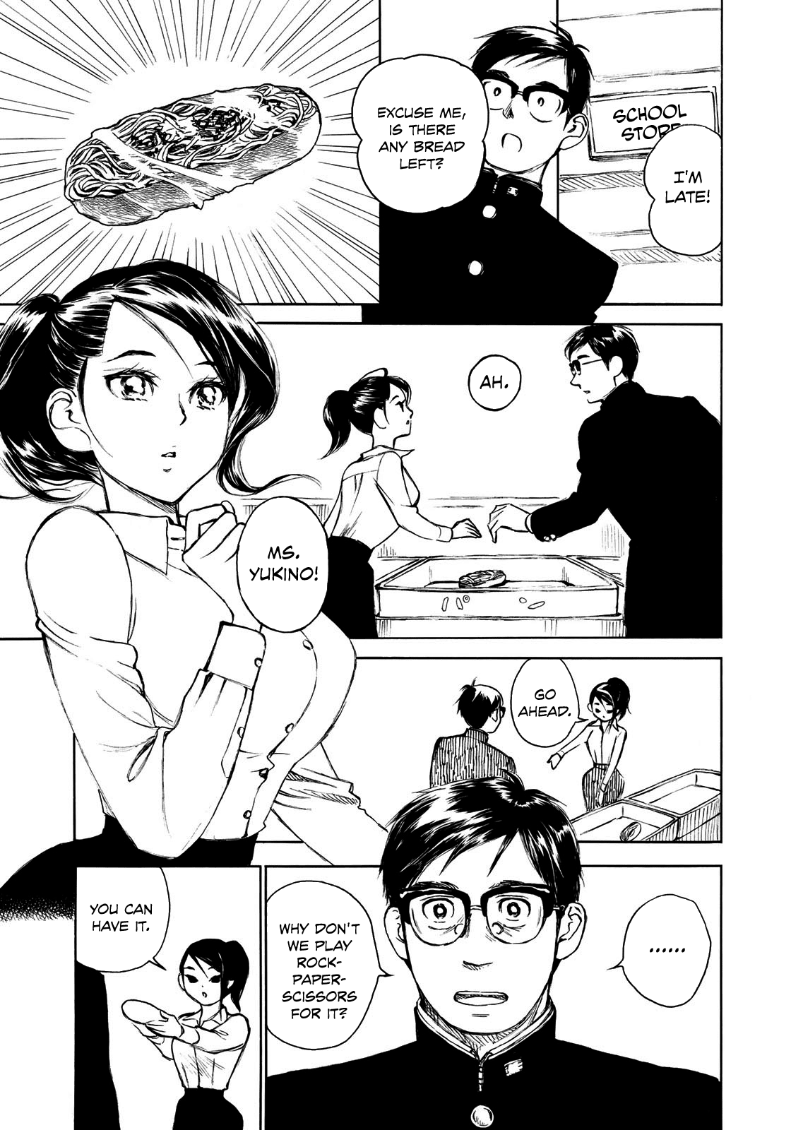 Kannou Sensei Chapter 10.5 - Page 3