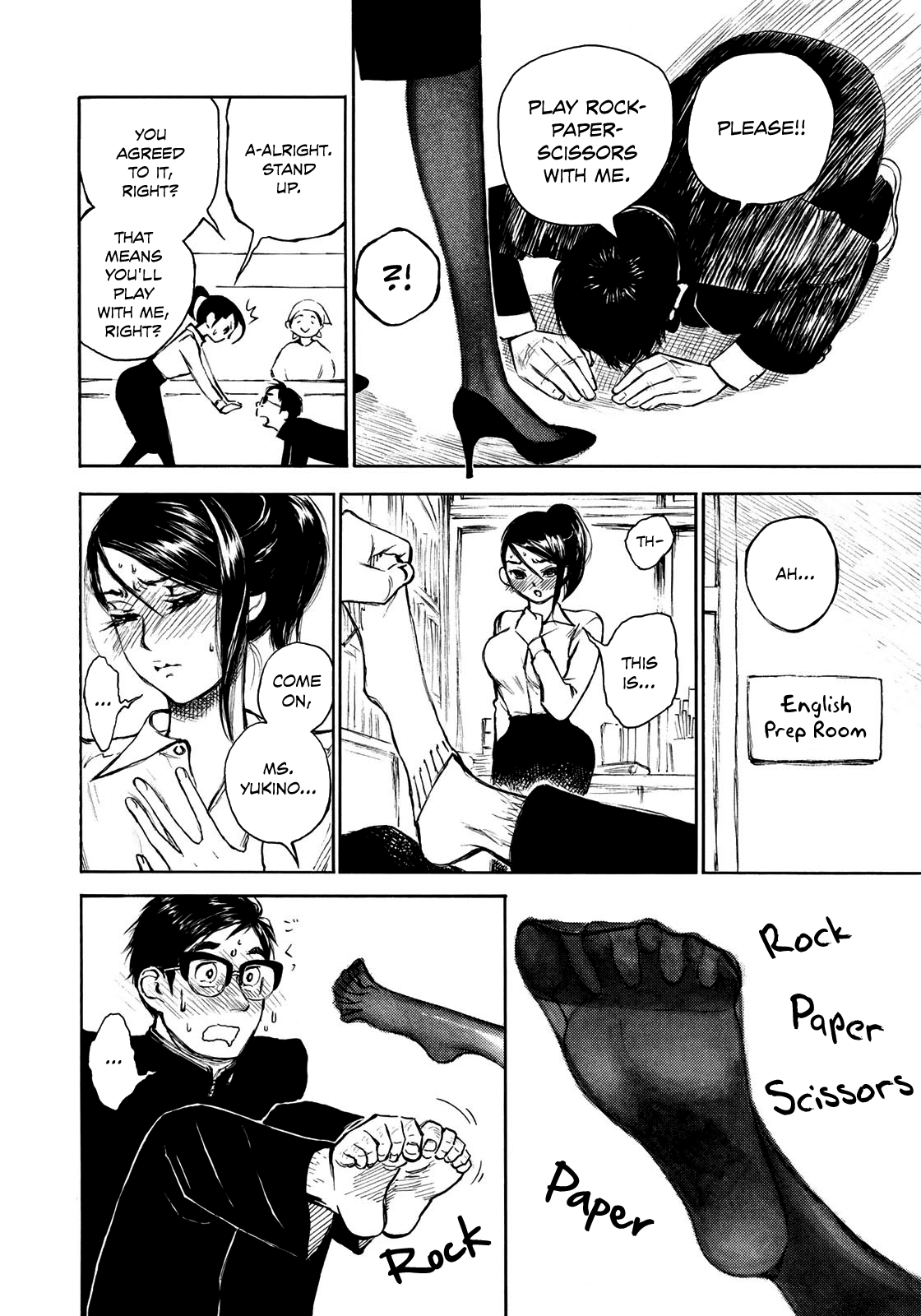 Kannou Sensei Chapter 10.5 - Page 4