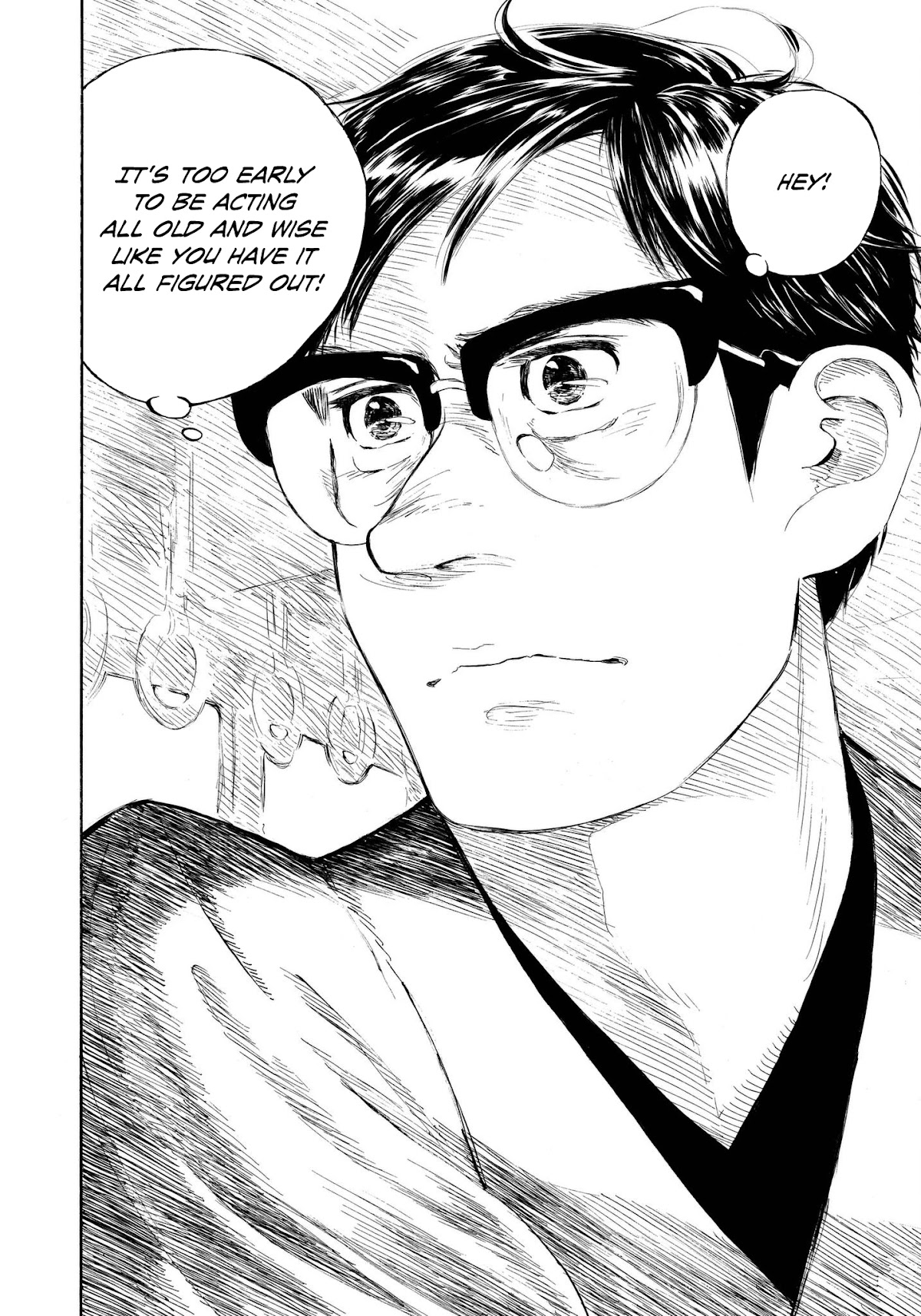 Kannou Sensei Chapter 11 - Page 24