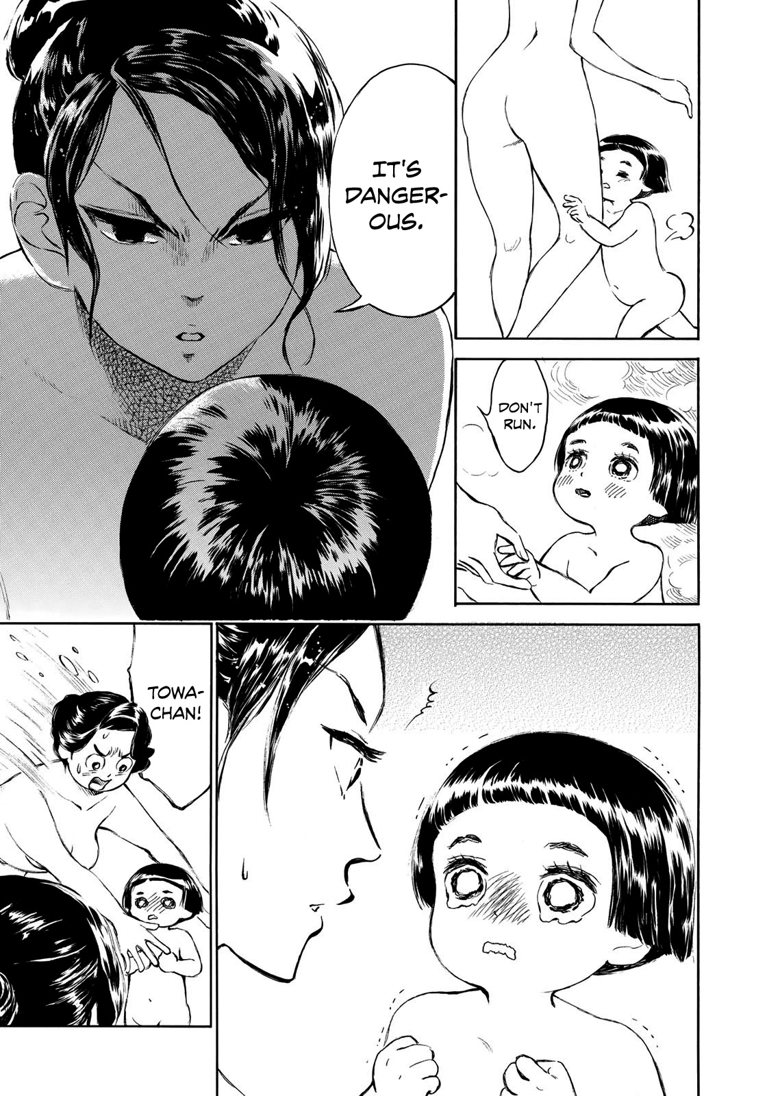 Kannou Sensei Chapter 12 - Page 5