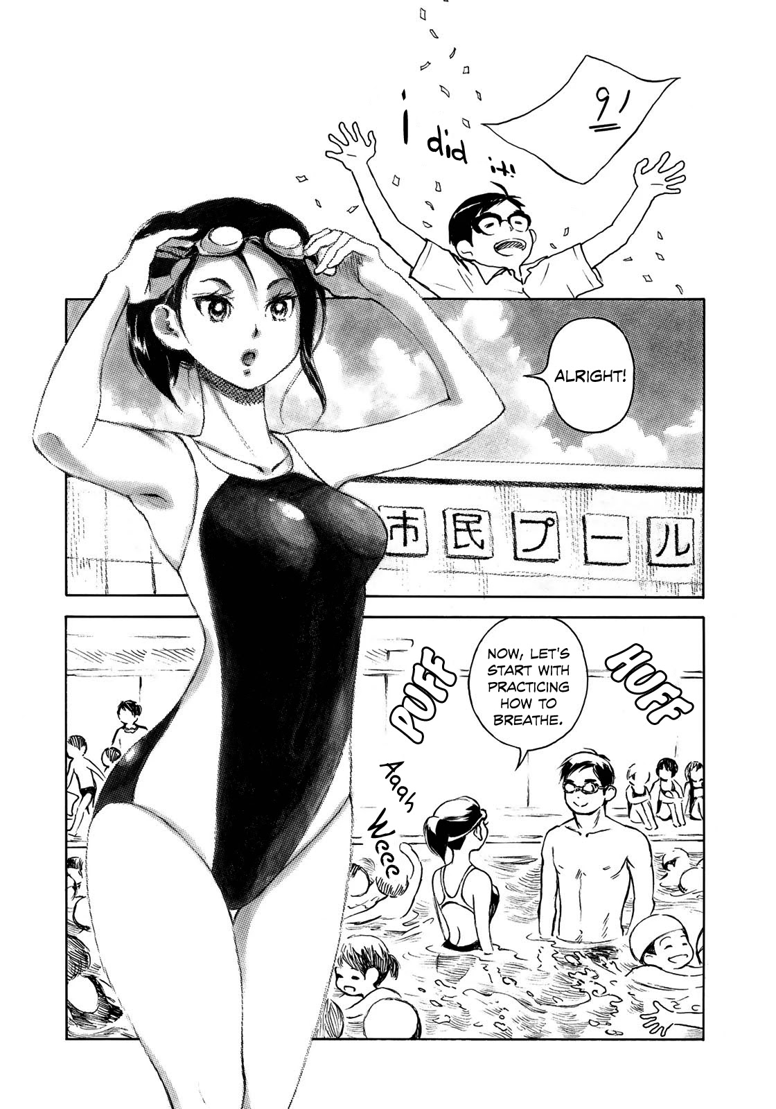 Kannou Sensei Chapter 13.1 - Page 3