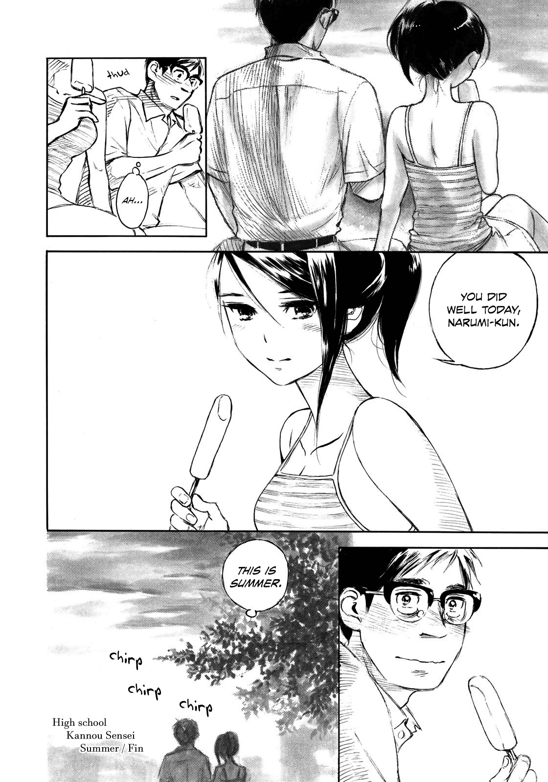 Kannou Sensei Chapter 13.1 - Page 5