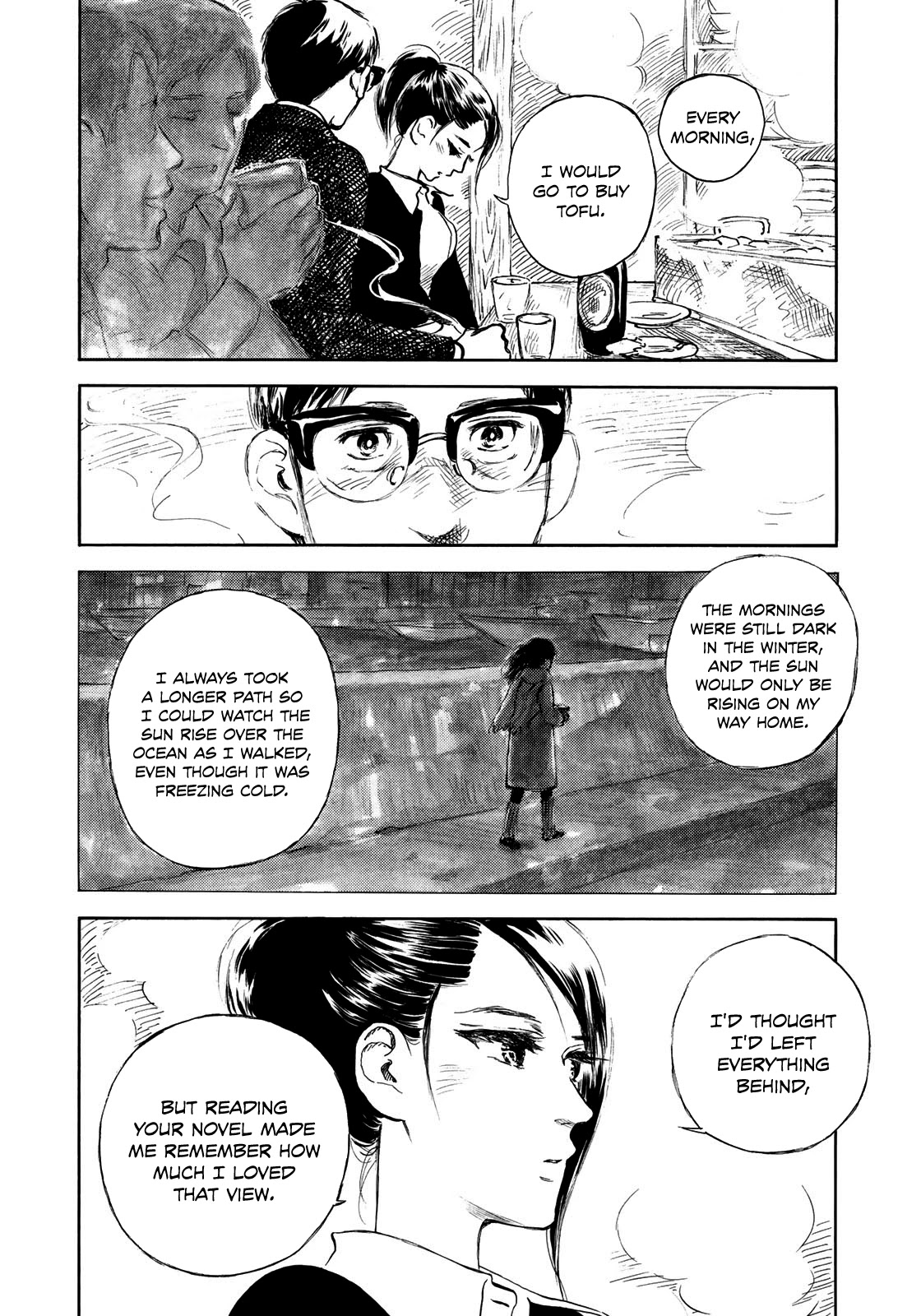 Kannou Sensei Chapter 13 - Page 14