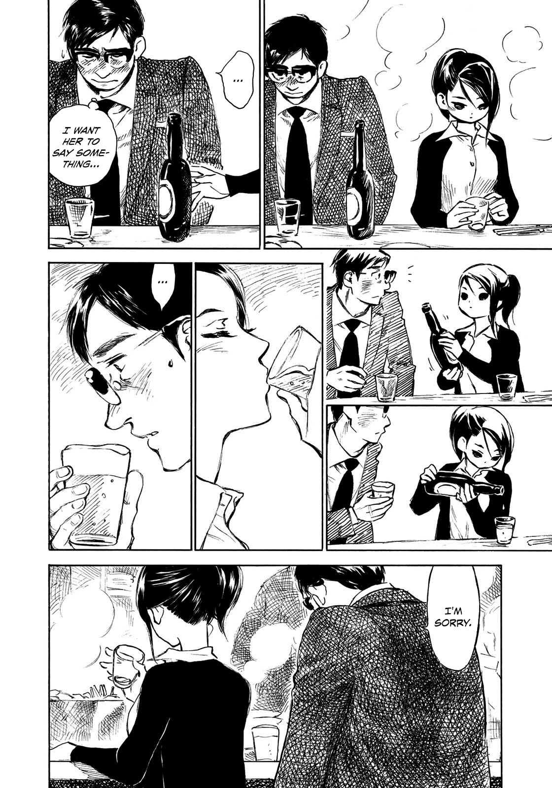 Kannou Sensei Chapter 13 - Page 19