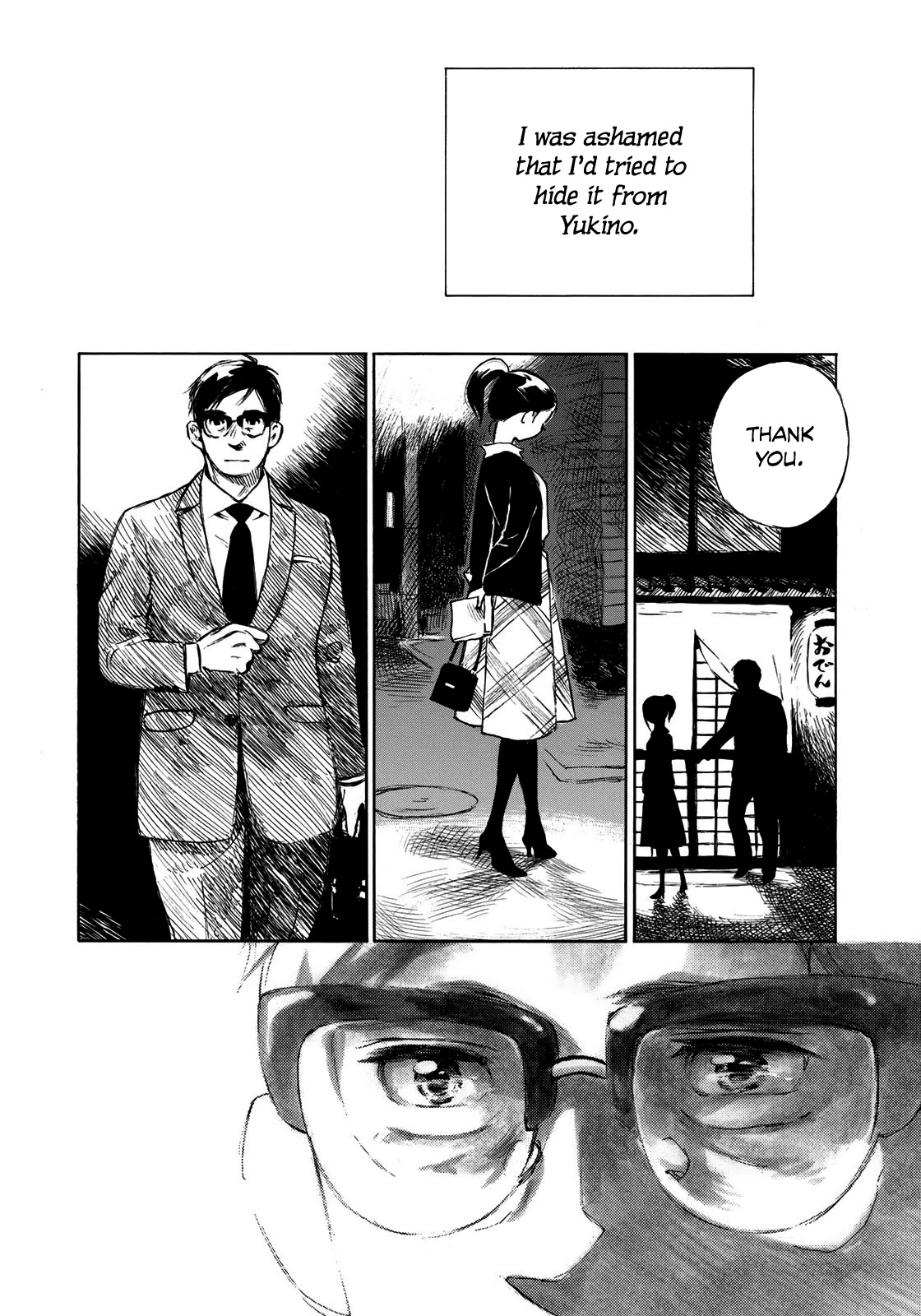 Kannou Sensei Chapter 13 - Page 23