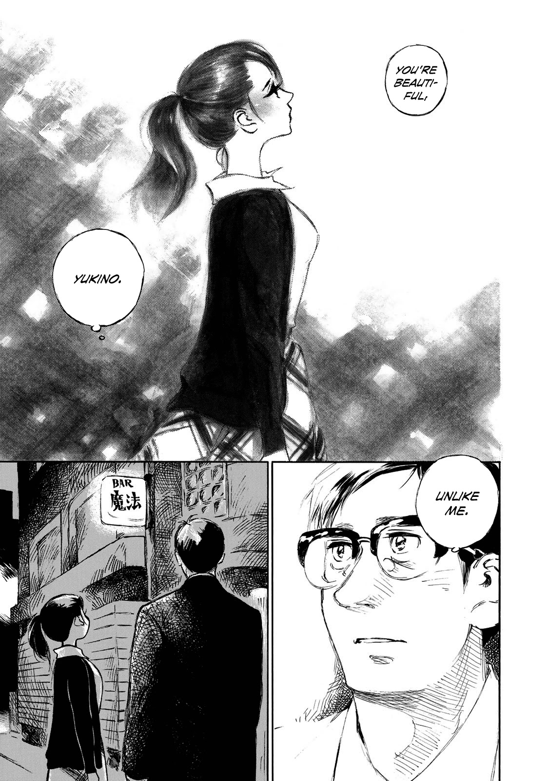 Kannou Sensei Chapter 13 - Page 24