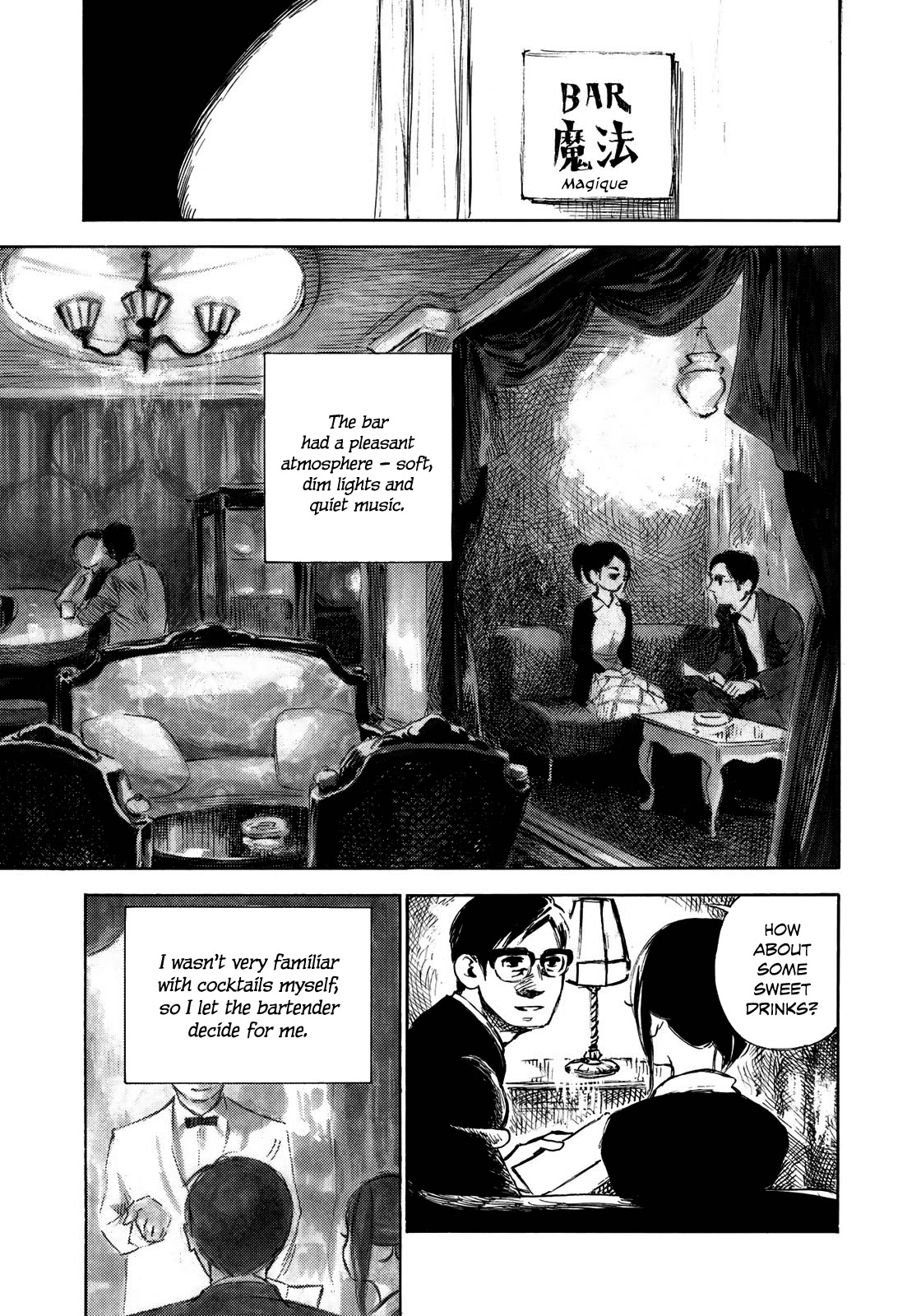 Kannou Sensei Chapter 14 - Page 1