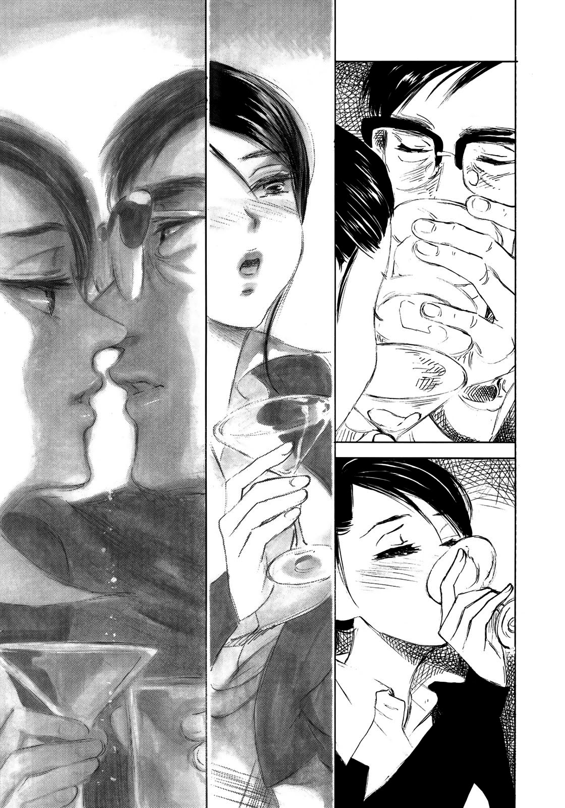 Kannou Sensei Chapter 14 - Page 21