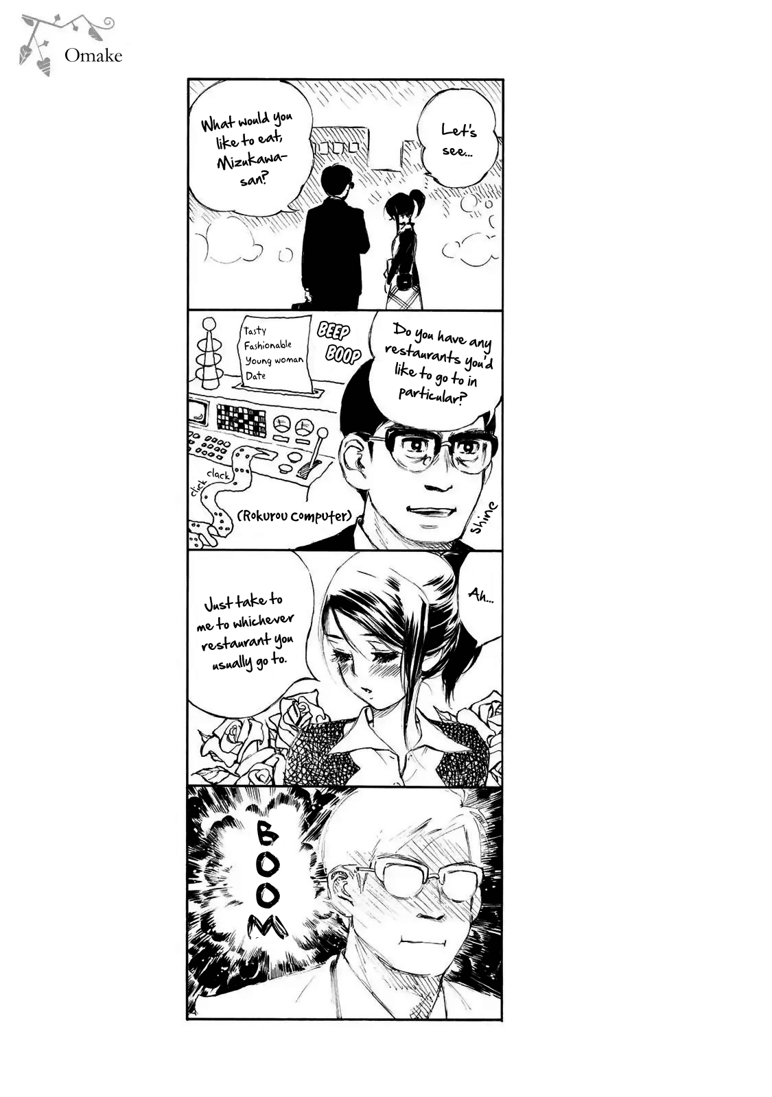 Kannou Sensei Chapter 14 - Page 23