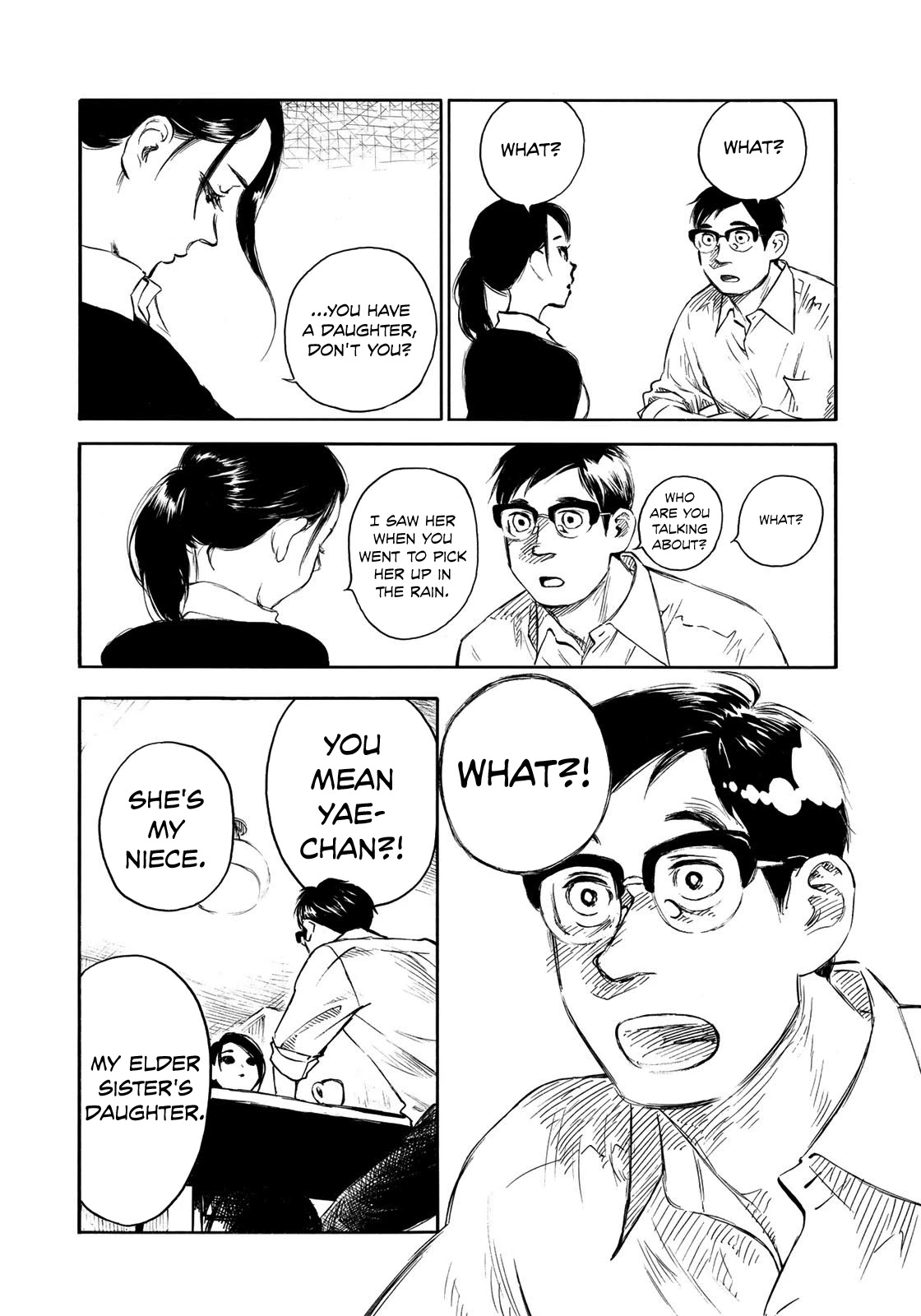 Kannou Sensei Chapter 16 - Page 12