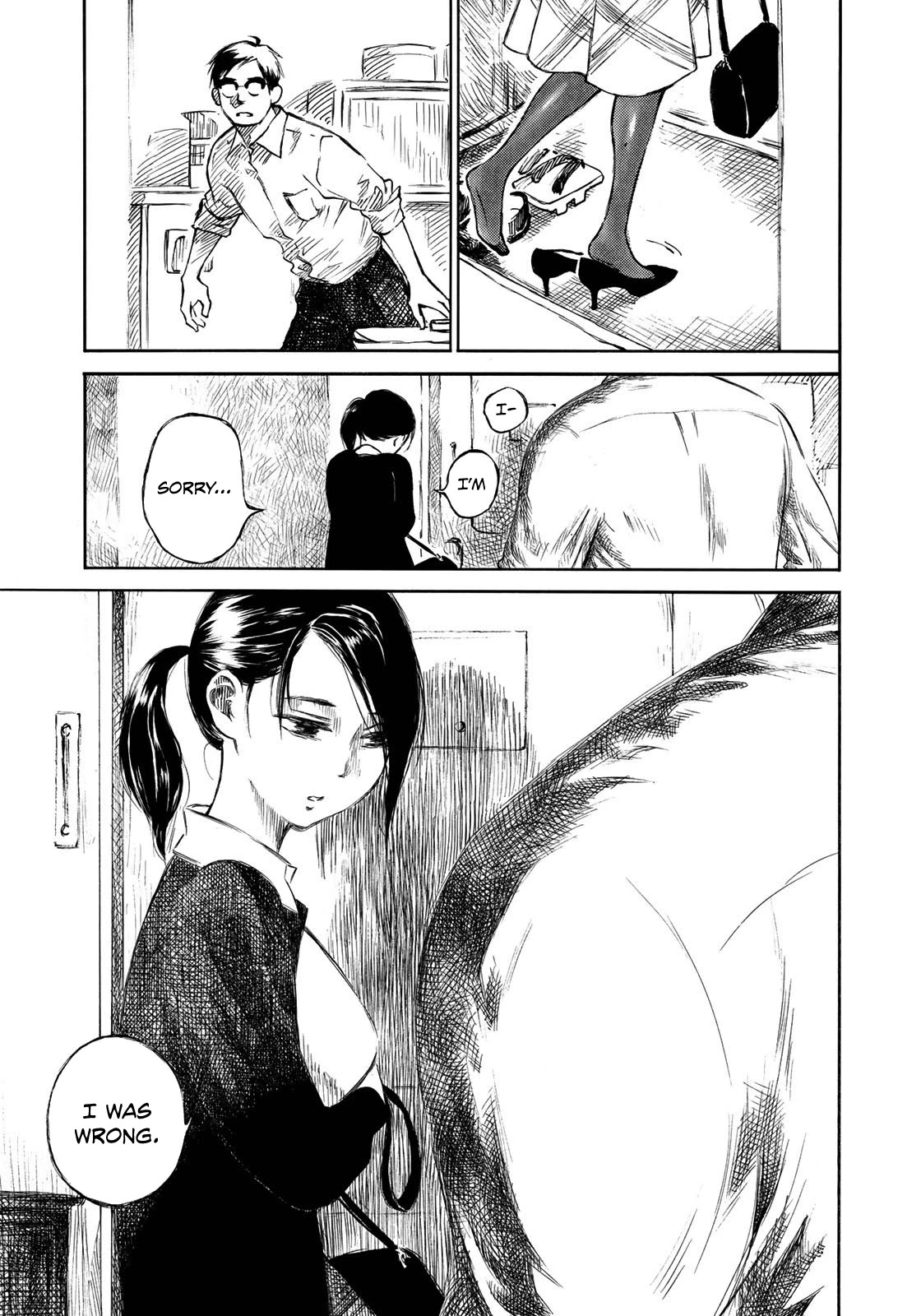 Kannou Sensei Chapter 16 - Page 15