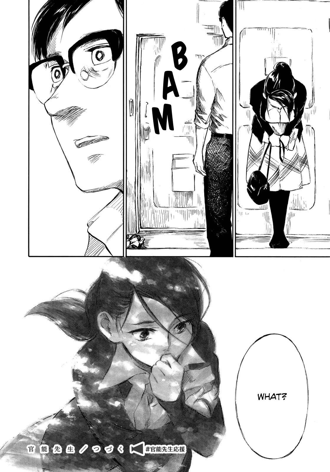 Kannou Sensei Chapter 16 - Page 16