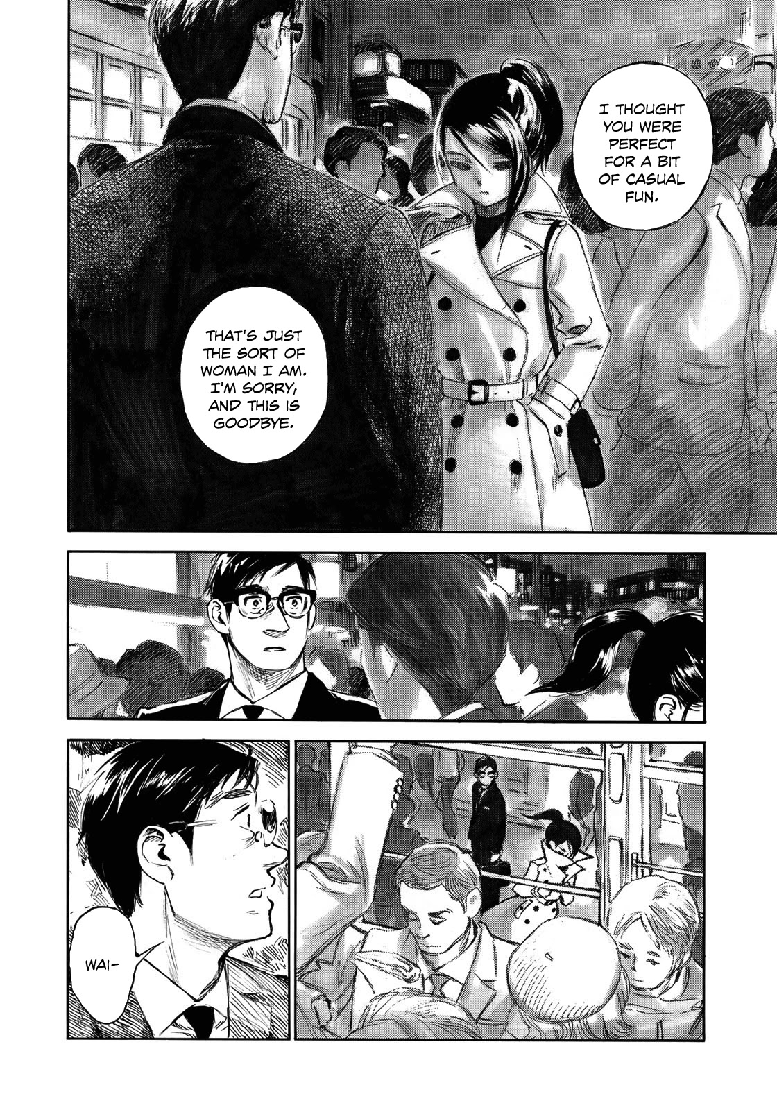 Kannou Sensei Chapter 17 - Page 14