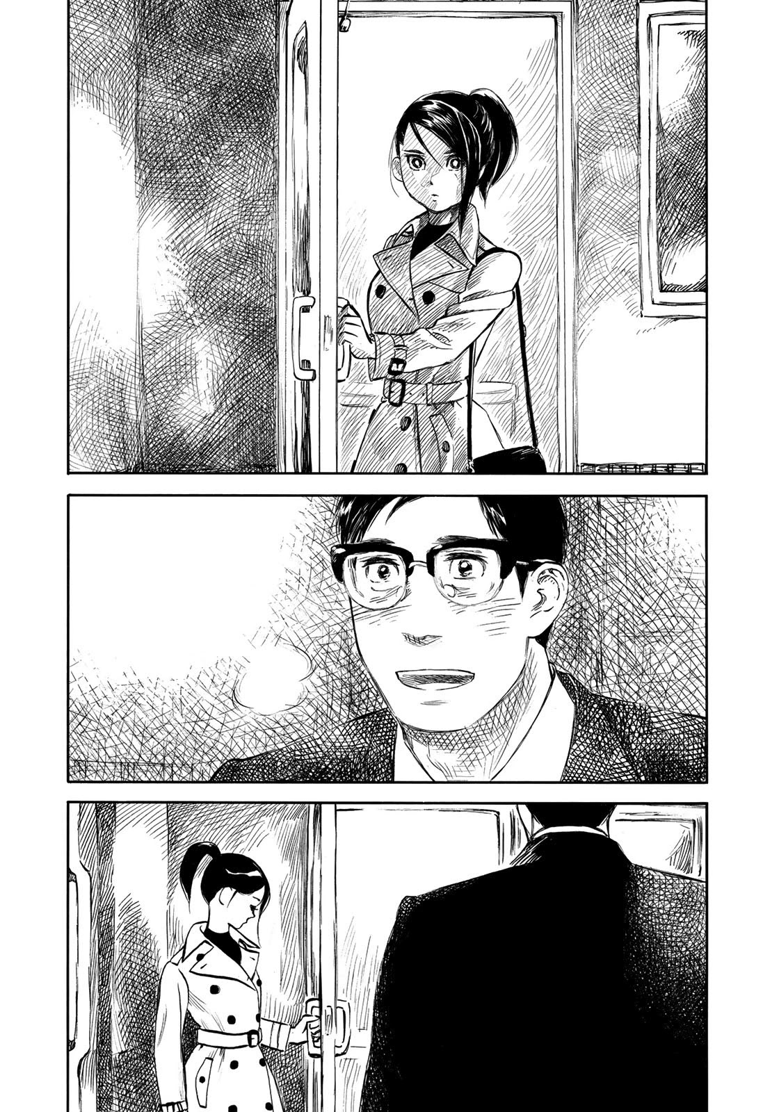 Kannou Sensei Chapter 17 - Page 4