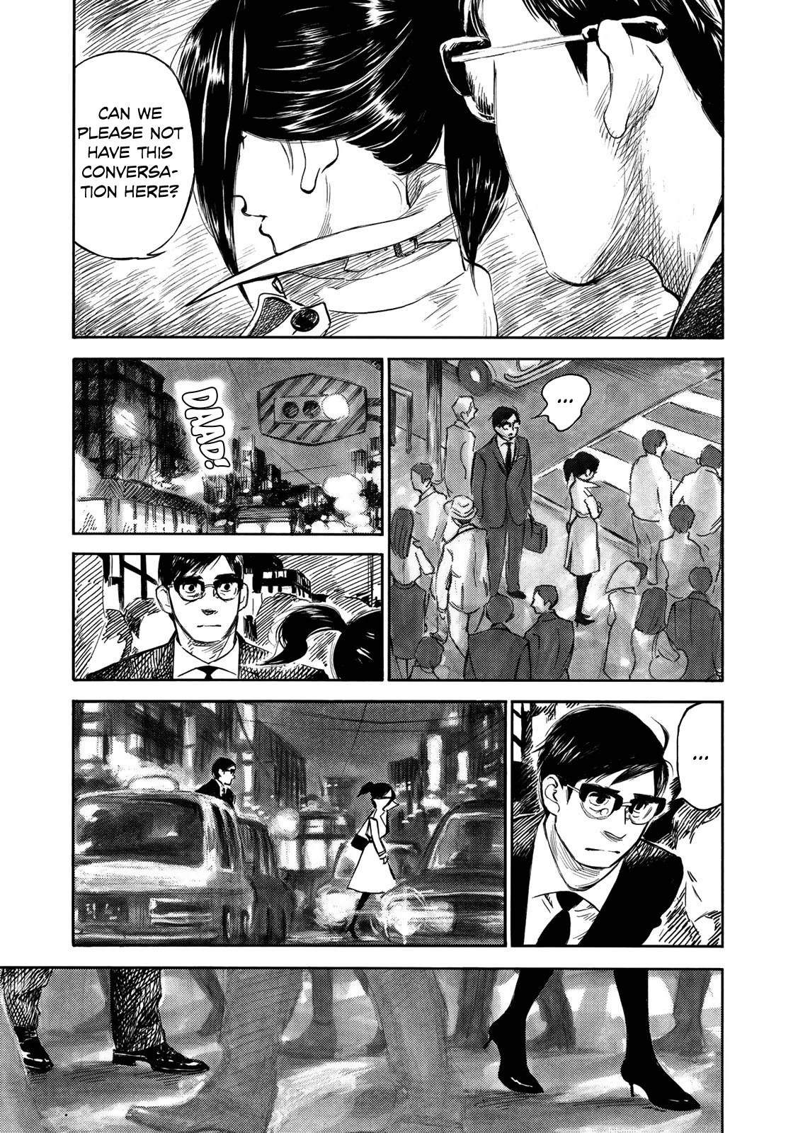 Kannou Sensei Chapter 17 - Page 7