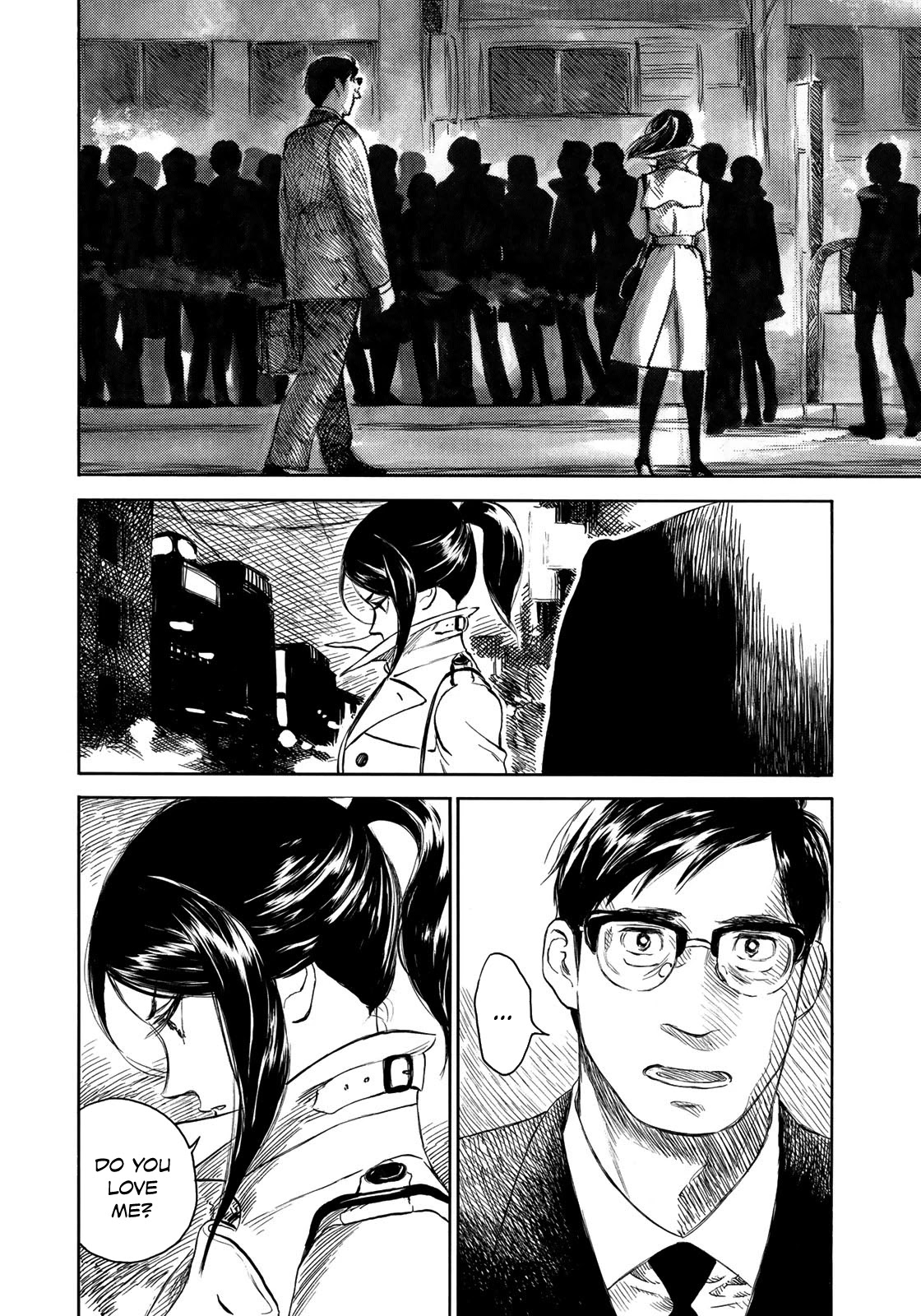 Kannou Sensei Chapter 17 - Page 8