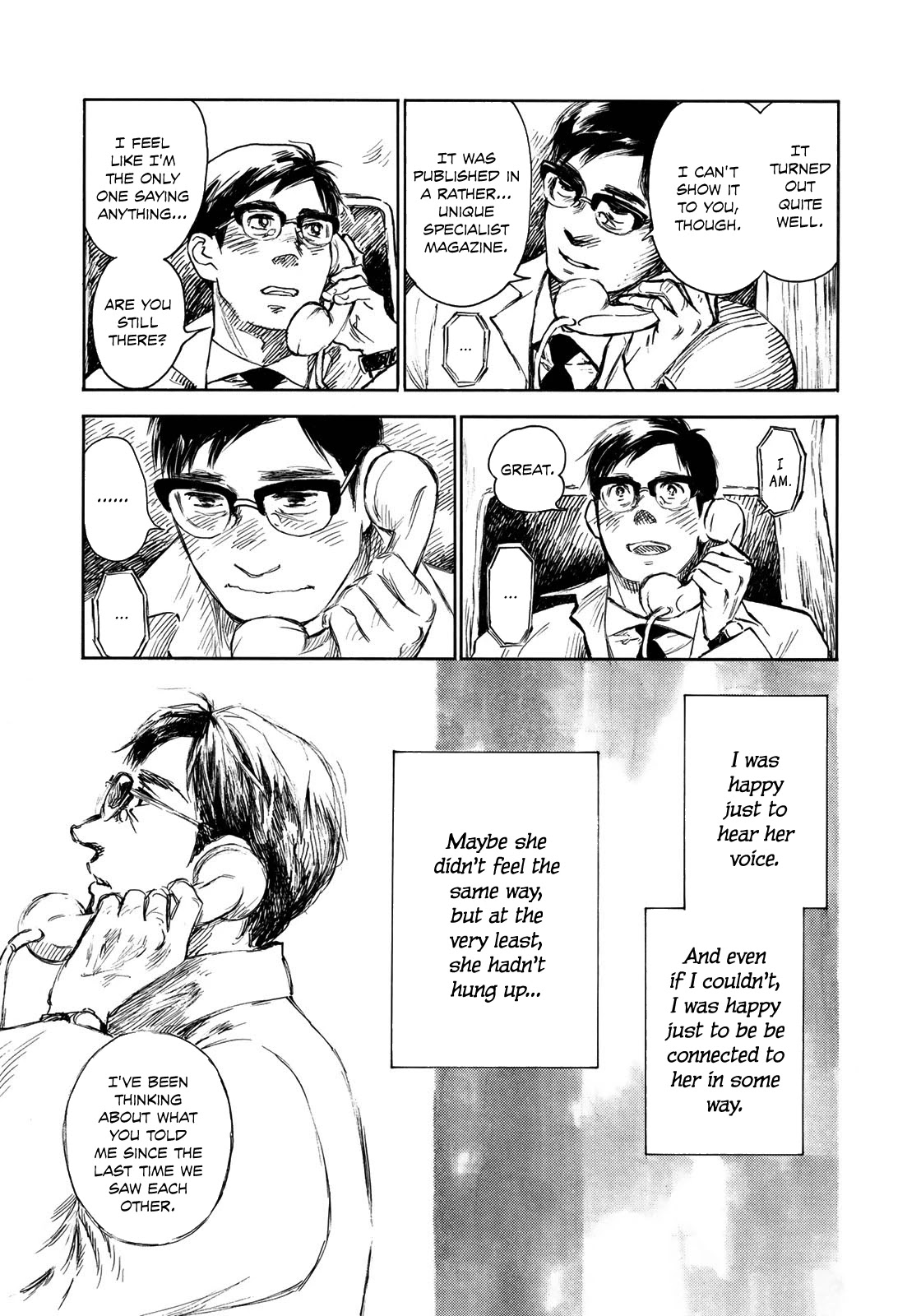 Kannou Sensei Chapter 18 - Page 17