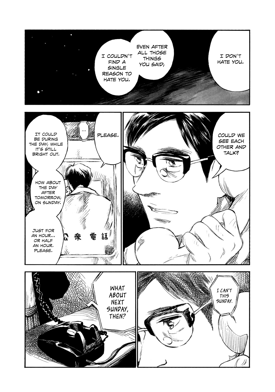 Kannou Sensei Chapter 18 - Page 18