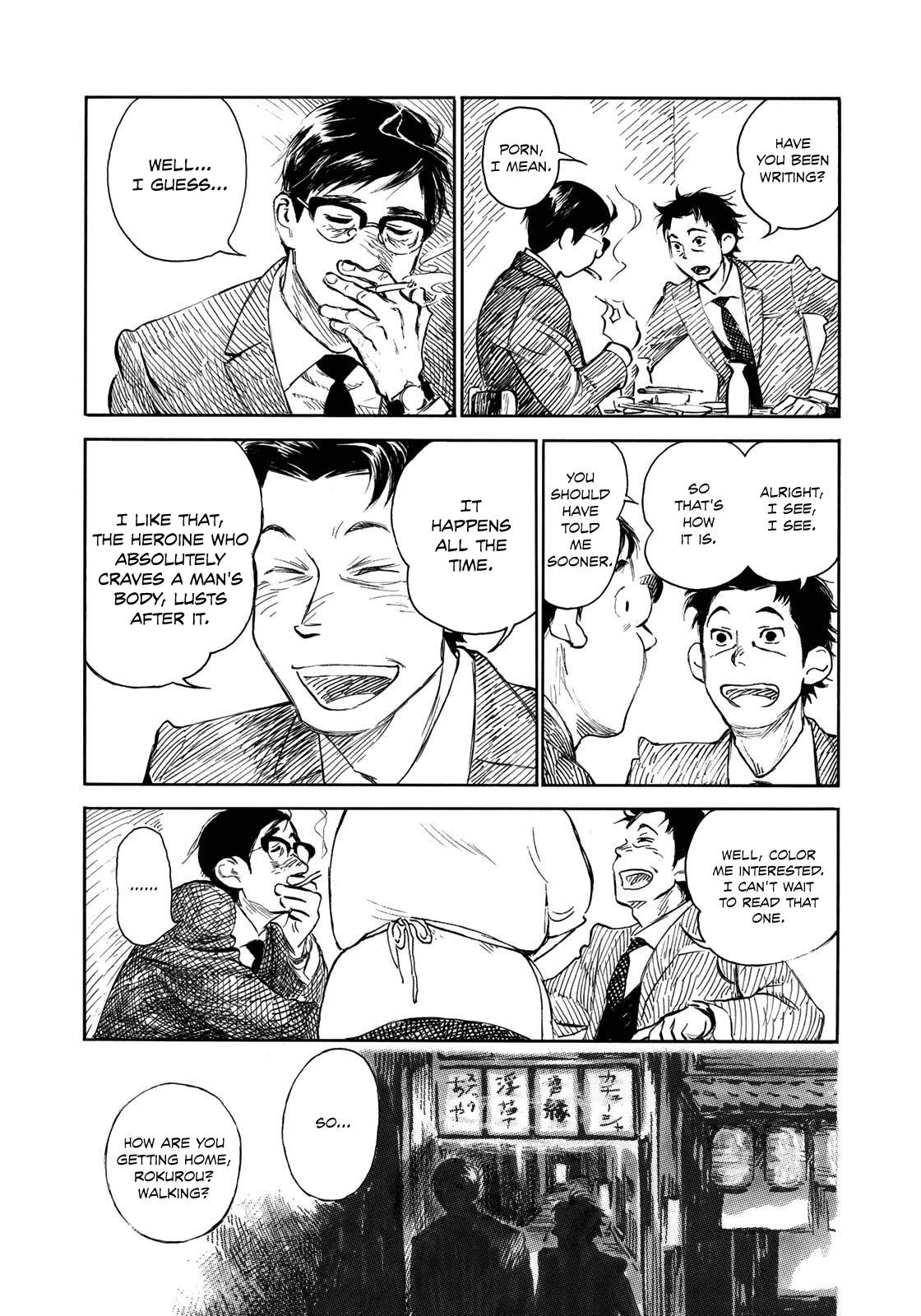 Kannou Sensei Chapter 18 - Page 5