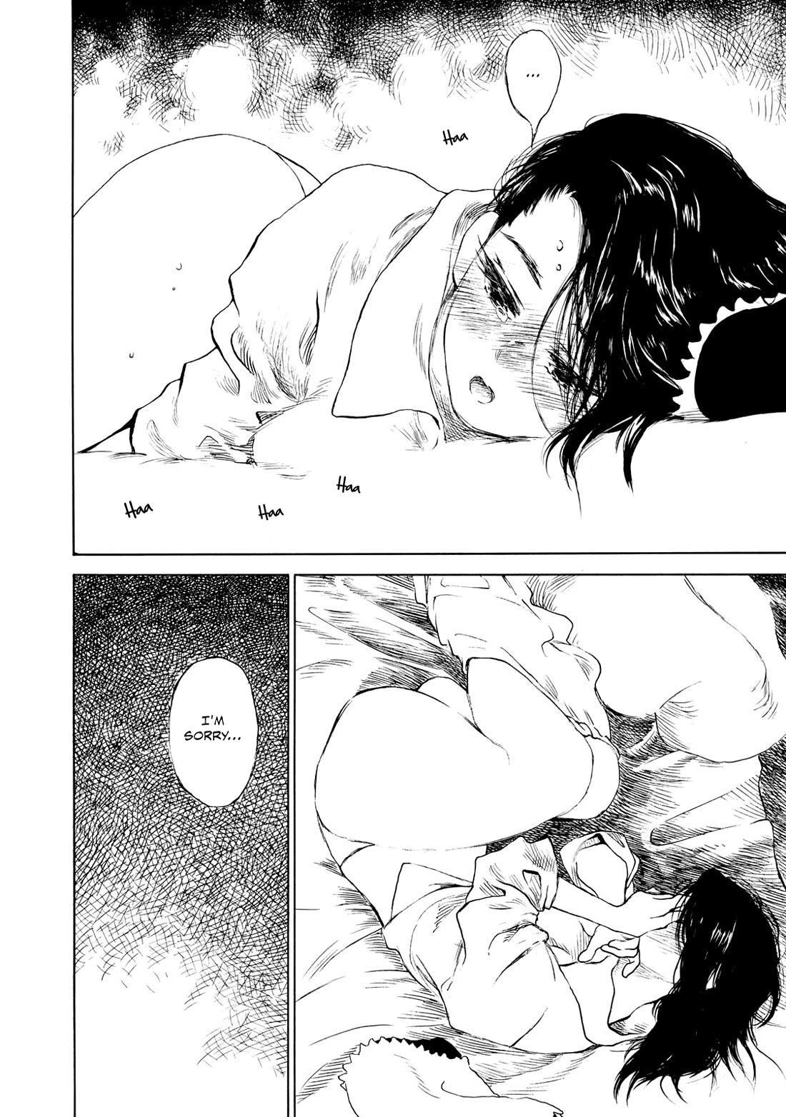 Kannou Sensei Chapter 22 - Page 17