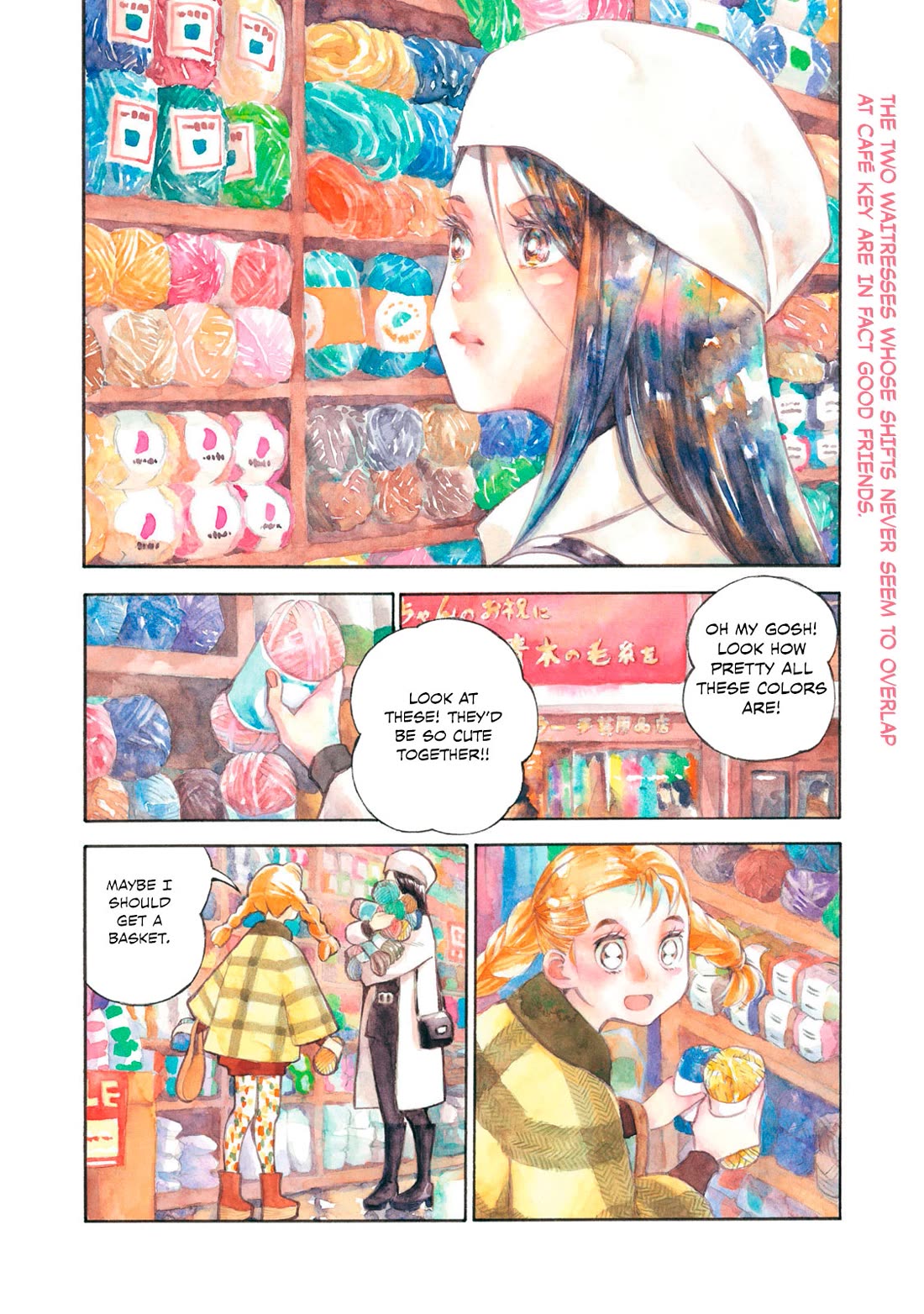 Kannou Sensei Chapter 22 - Page 3