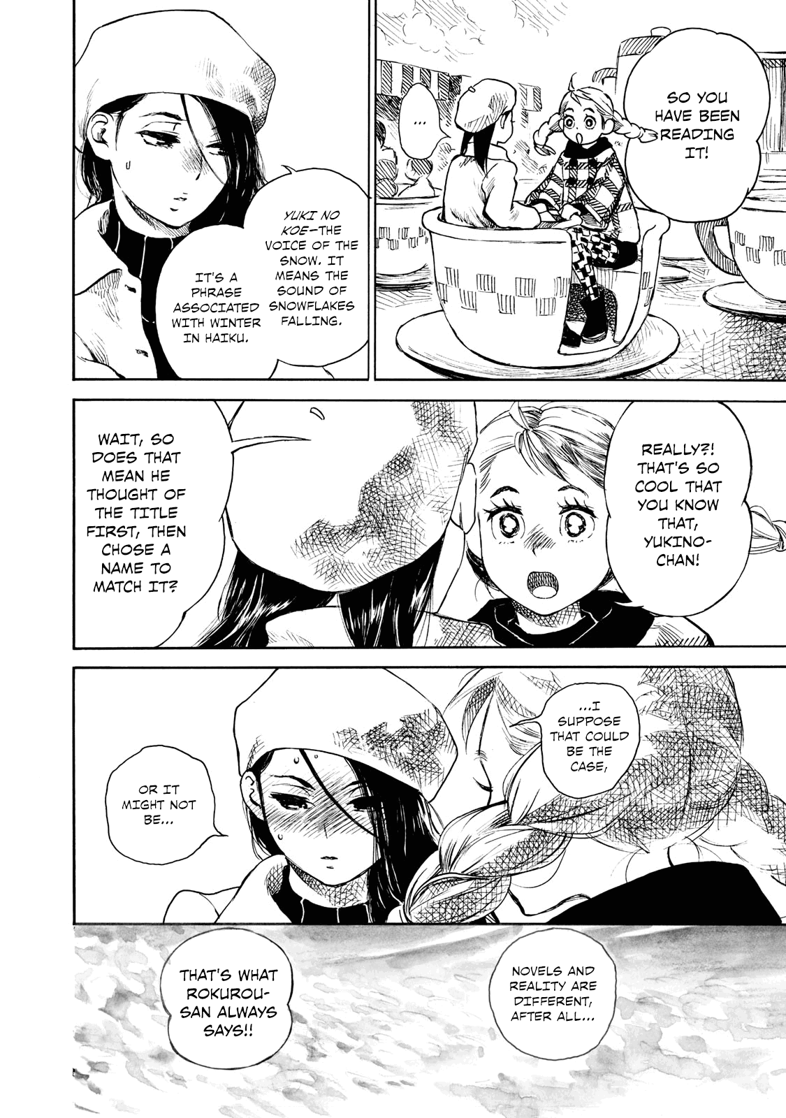 Kannou Sensei Chapter 22 - Page 9