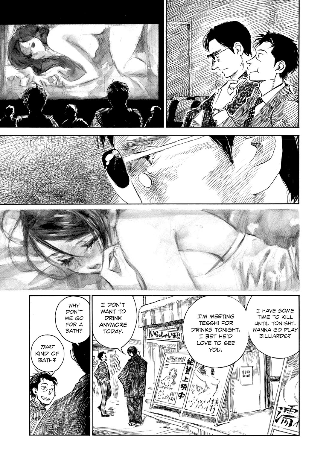 Kannou Sensei Chapter 23 - Page 11