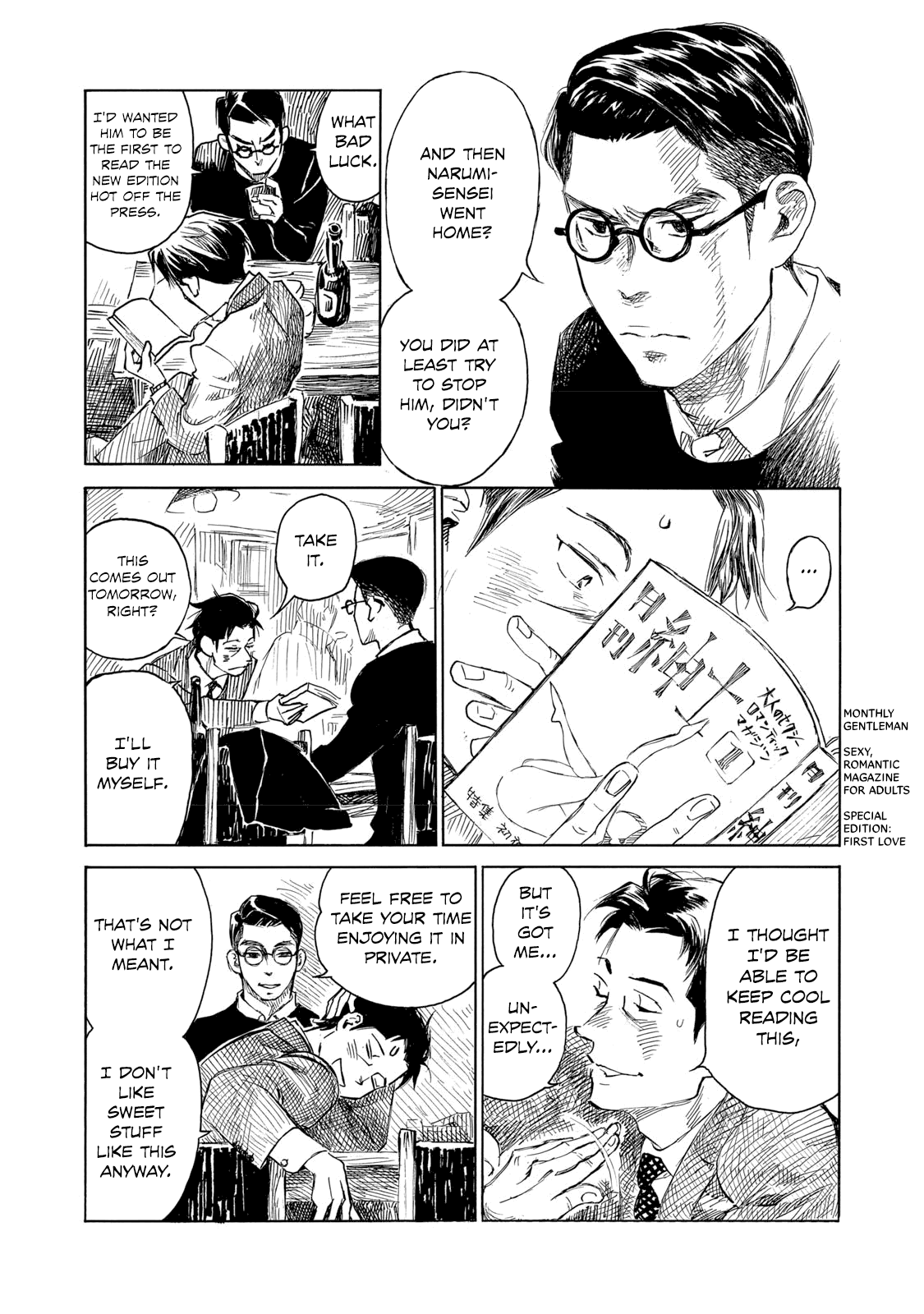 Kannou Sensei Chapter 23 - Page 17