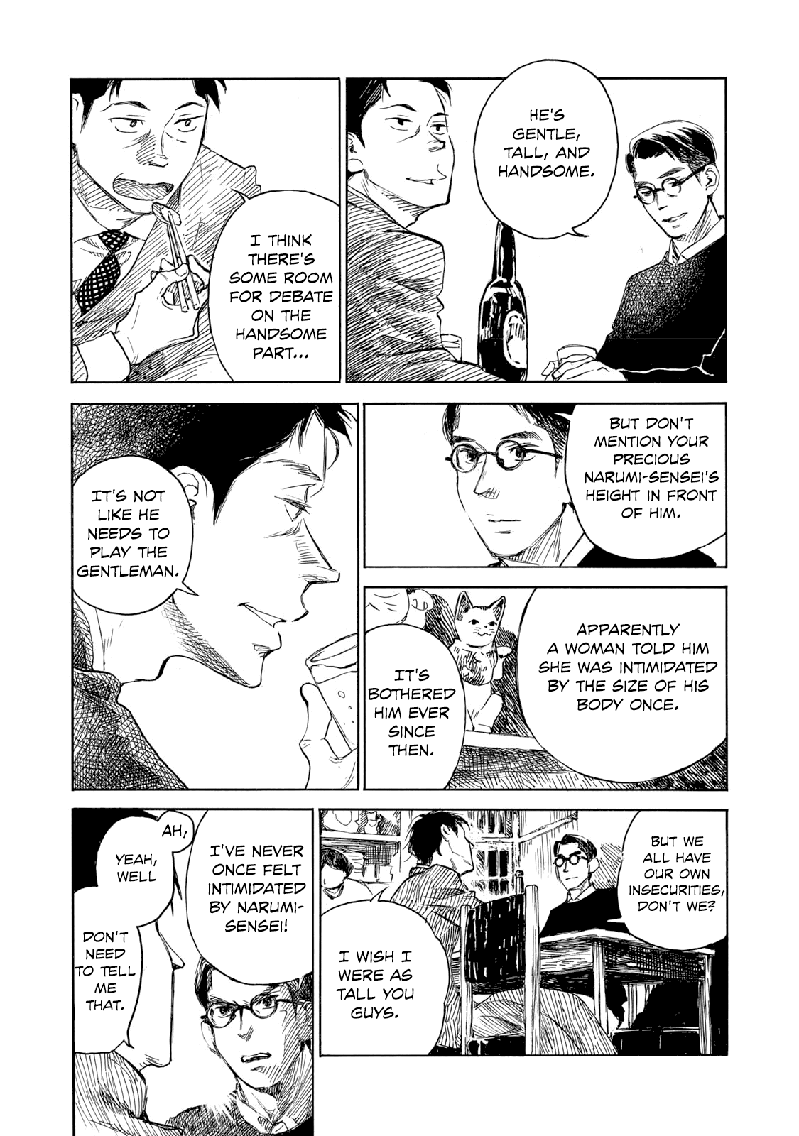 Kannou Sensei Chapter 23 - Page 19