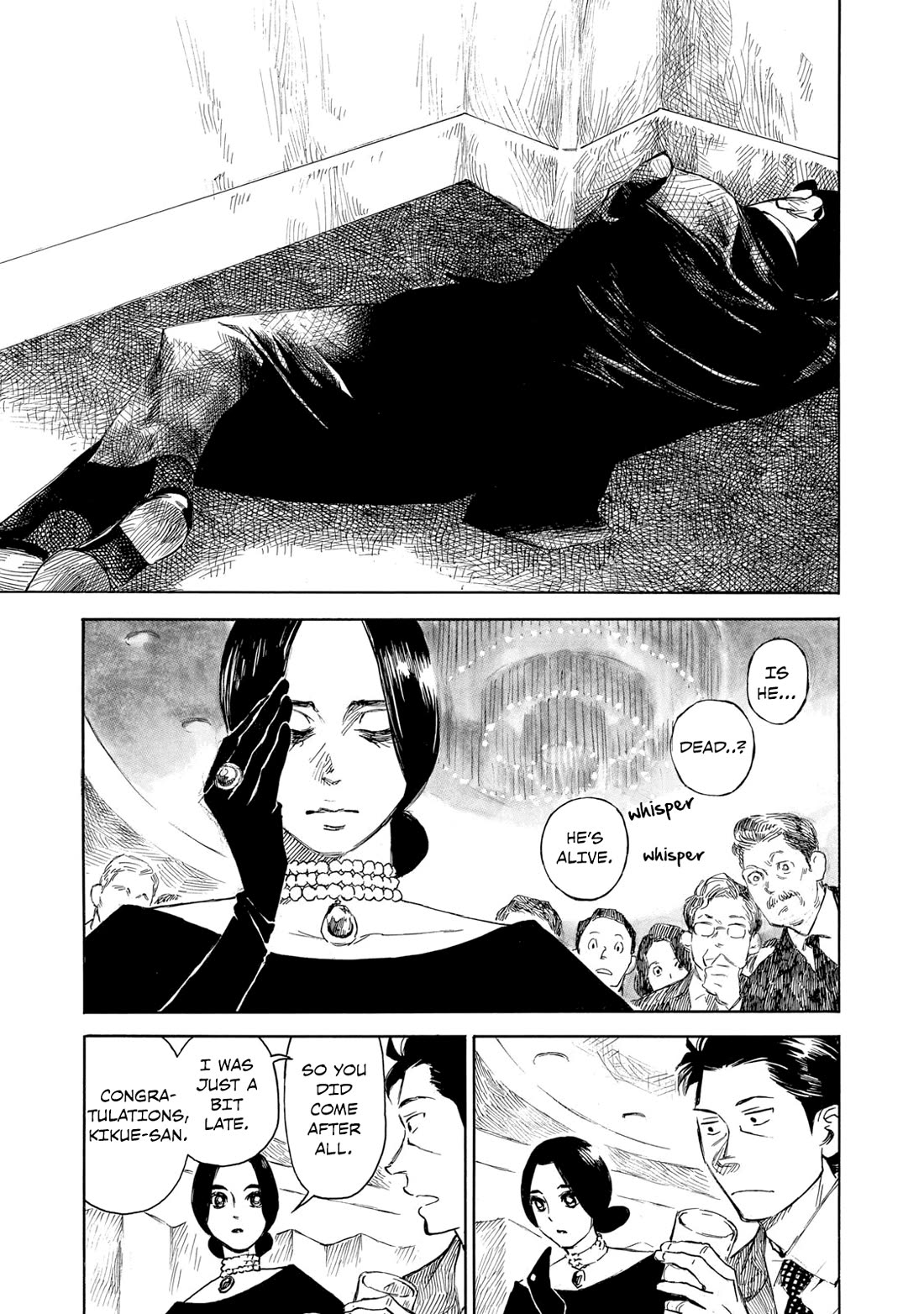 Kannou Sensei Chapter 23 - Page 3