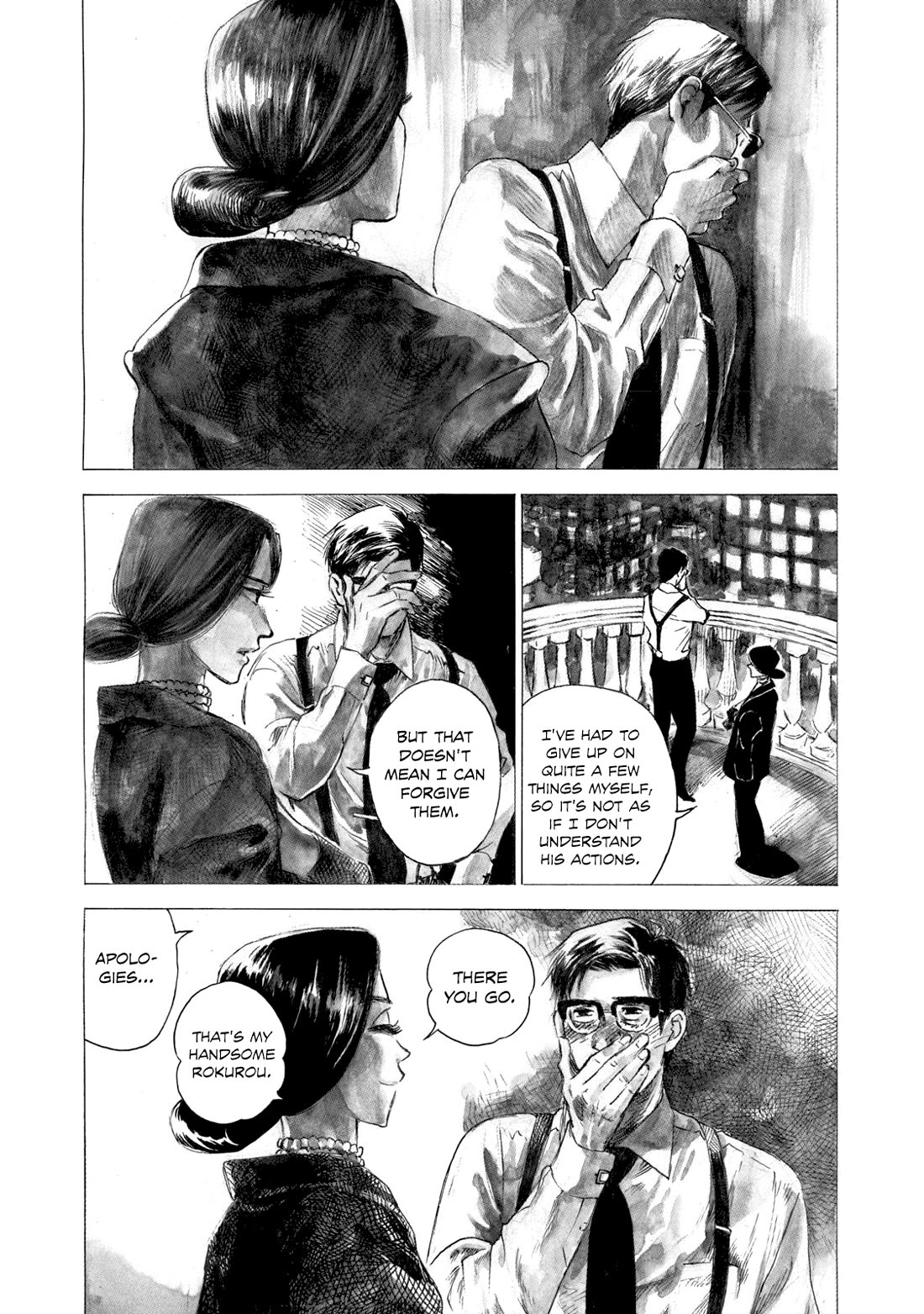 Kannou Sensei Chapter 23 - Page 10