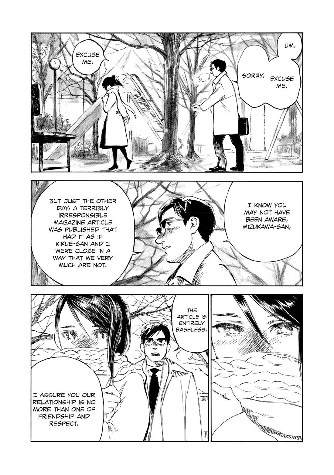 Kannou Sensei Chapter 25 - Page 14