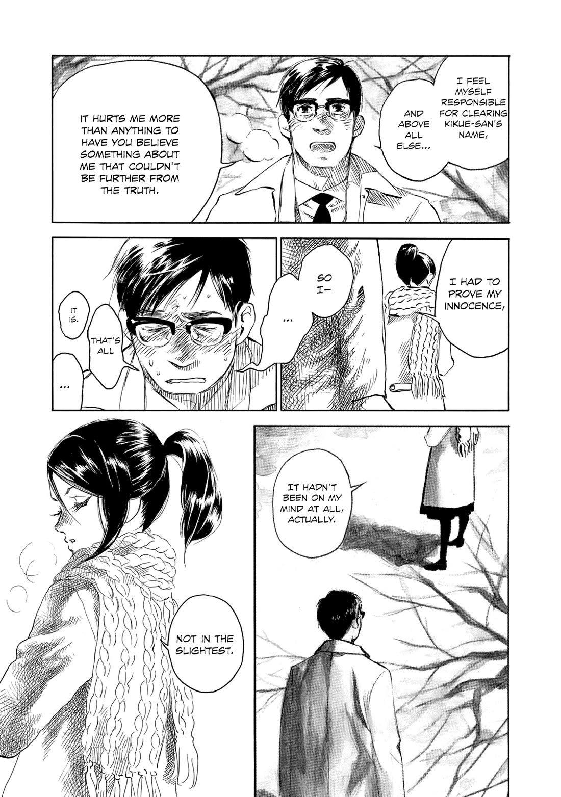 Kannou Sensei Chapter 25 - Page 15