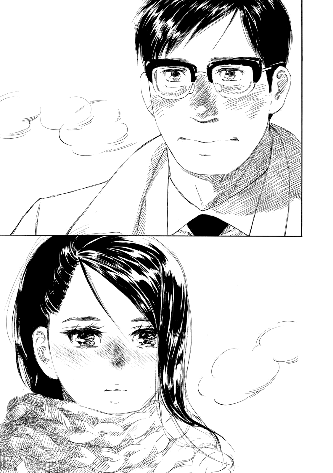 Kannou Sensei Chapter 25 - Page 19