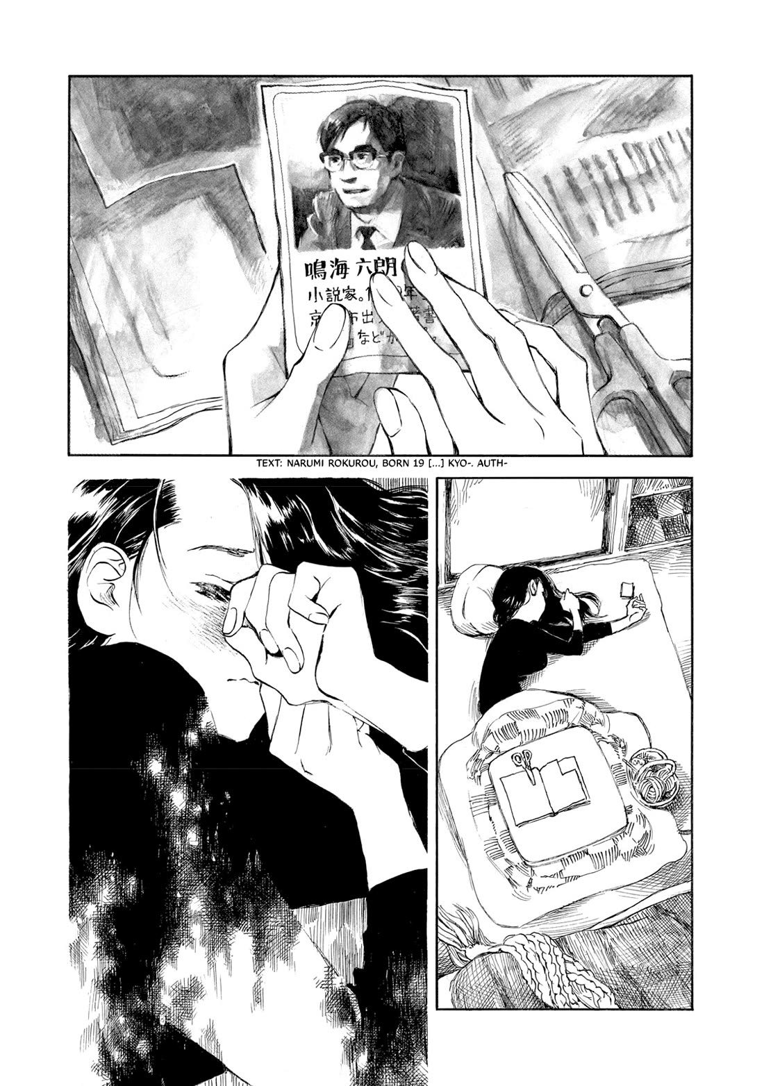 Kannou Sensei Chapter 25 - Page 22