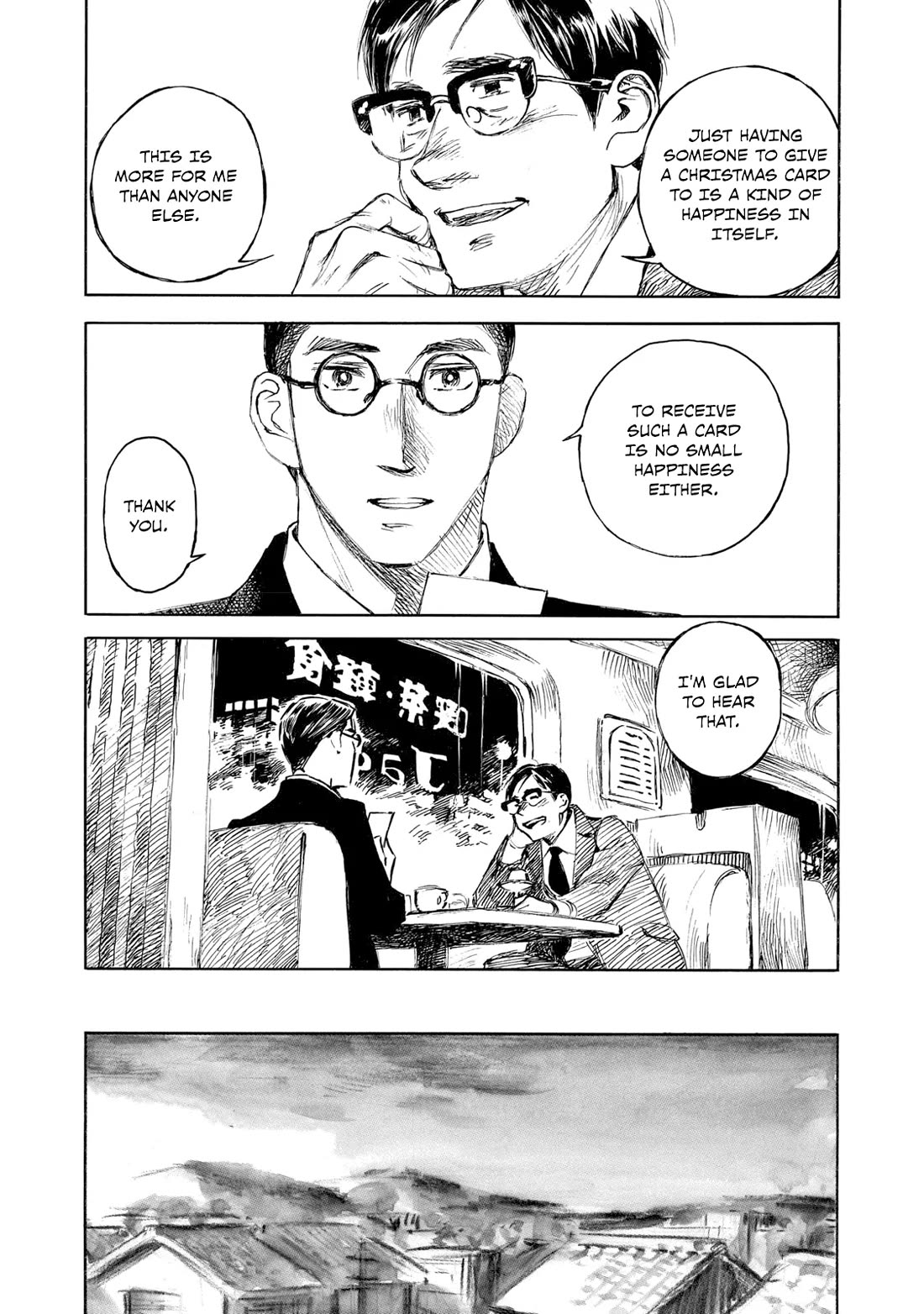 Kannou Sensei Chapter 28 - Page 11